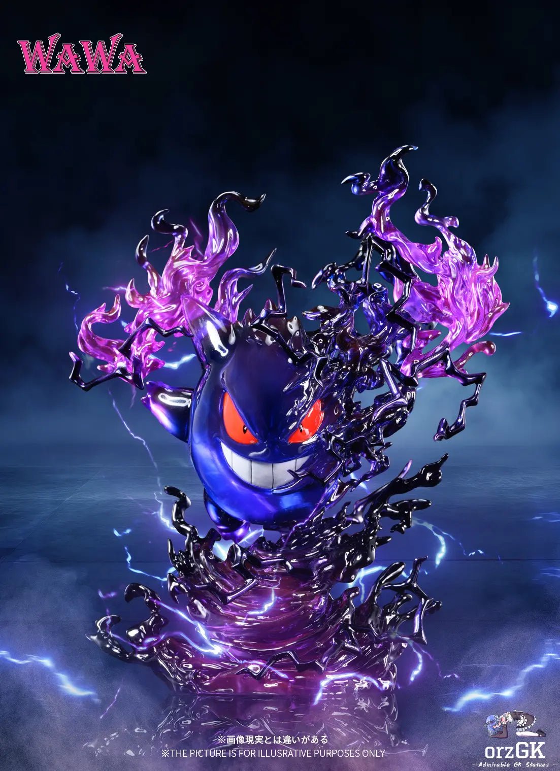 WAWA Studio - Pokemon Gengar resin statue Navy Toys anime figure