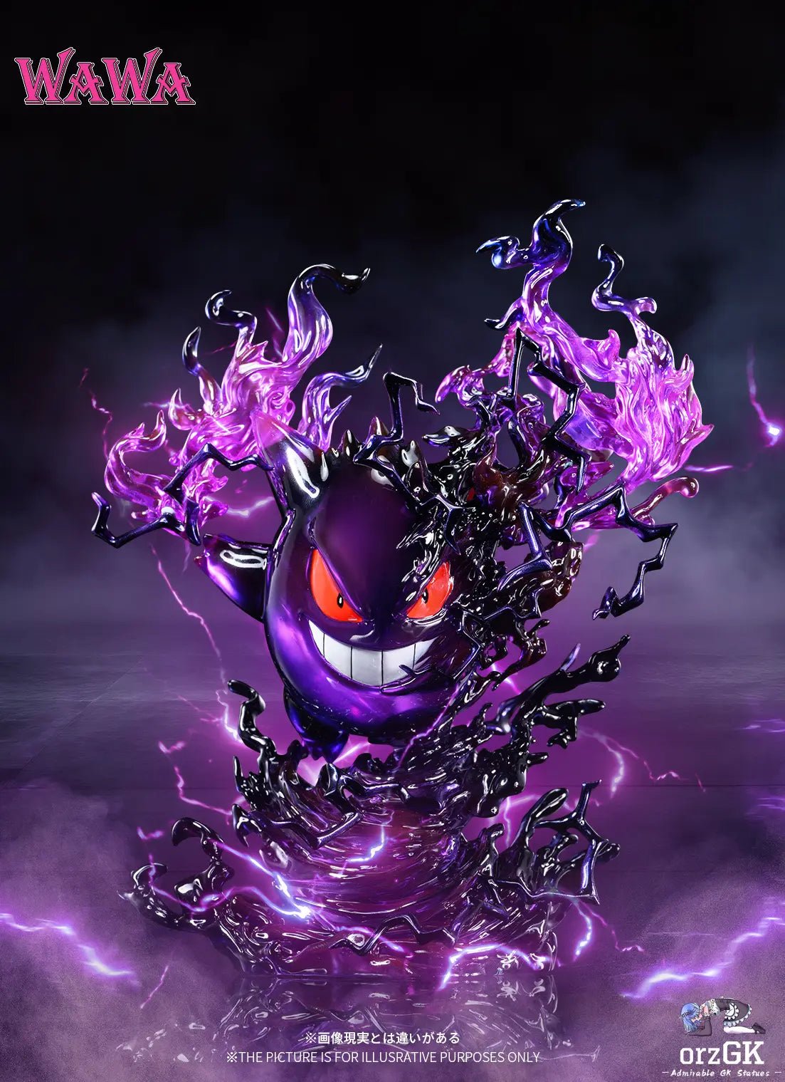 WAWA Studio - Pokemon Gengar resin statue Navy Toys anime figure