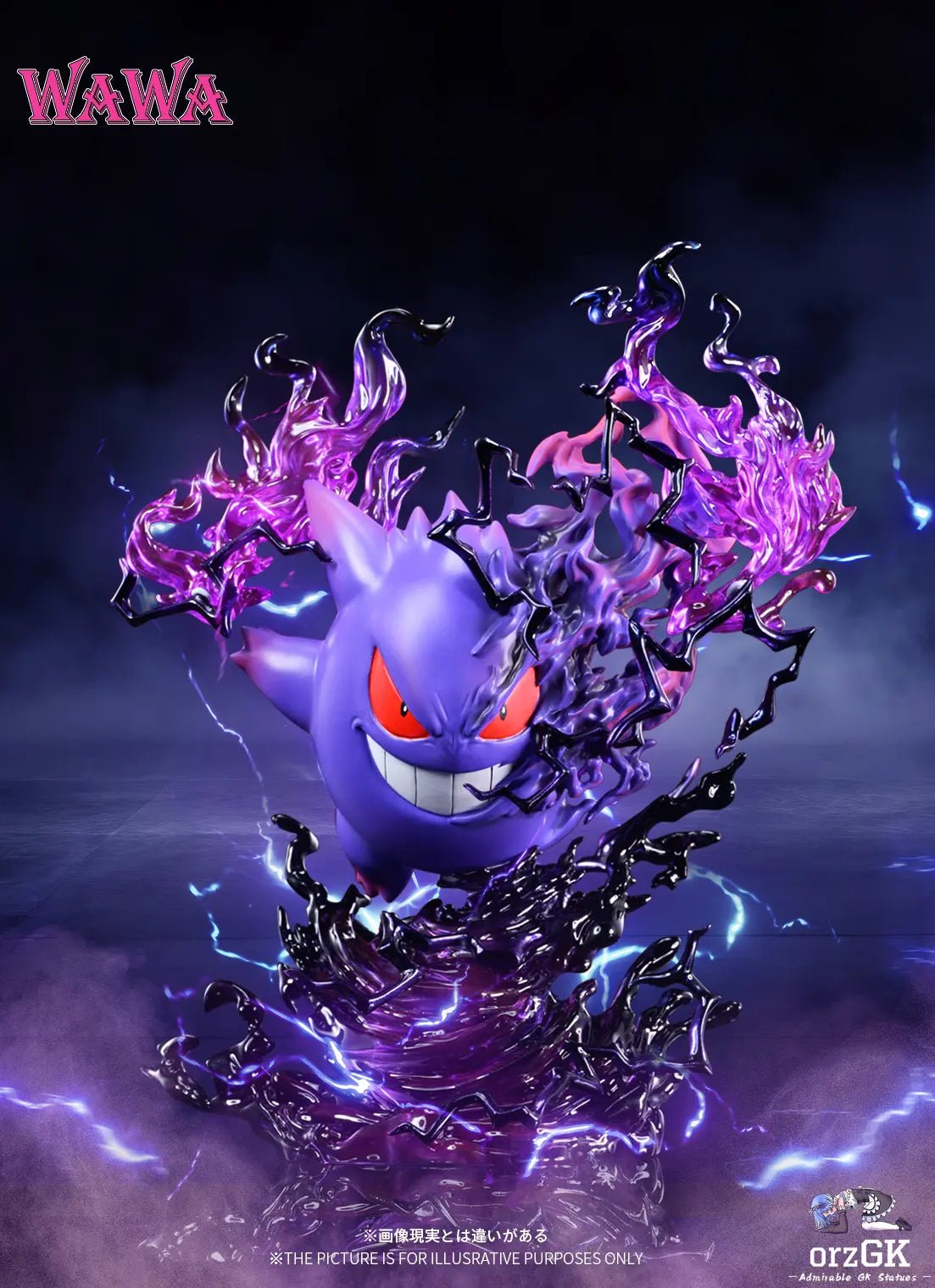 WAWA Studio - Pokemon Gengar resin statue Navy Toys anime figure