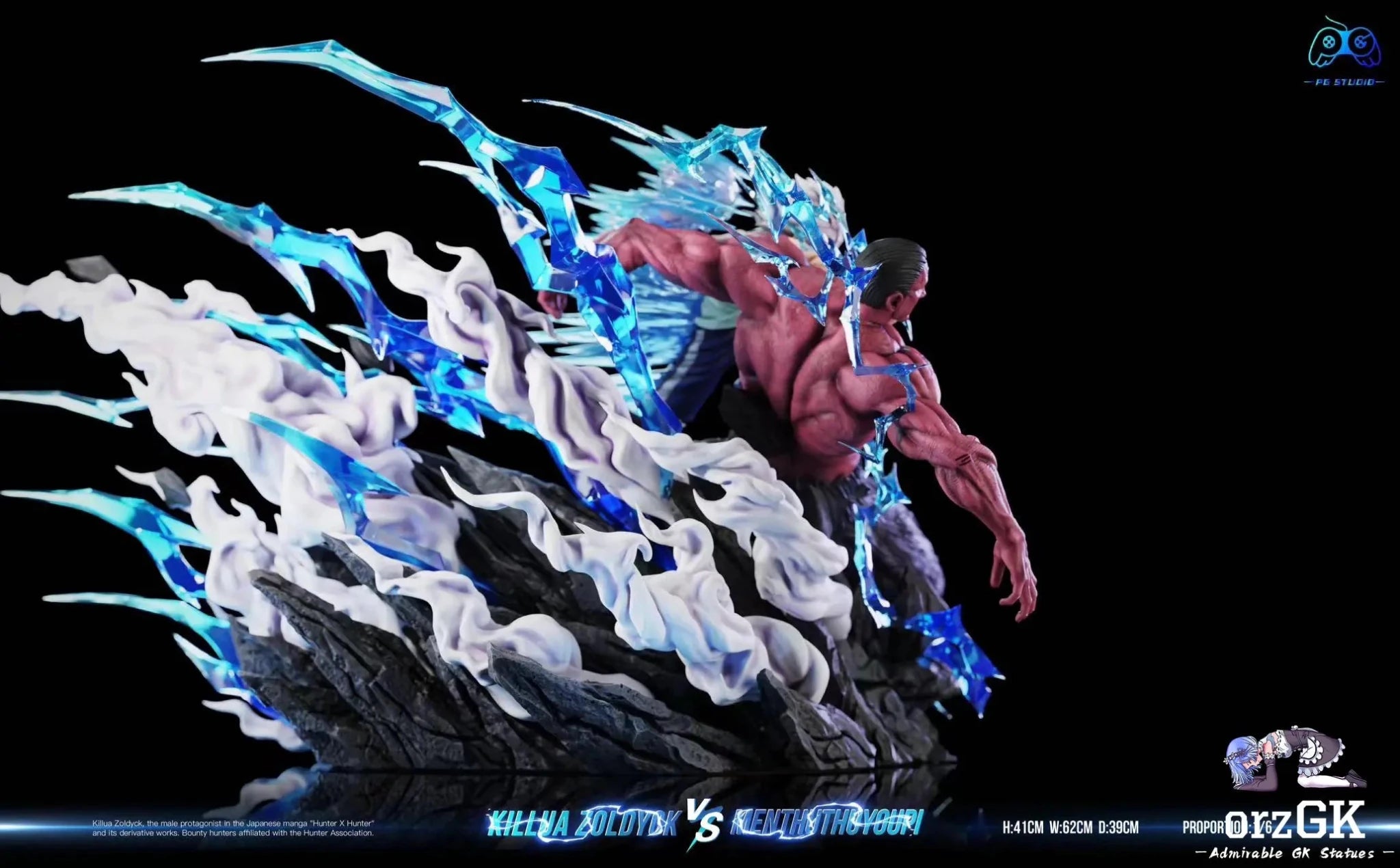 PG Studio - Hunter x Hunter Anniversary Edition Killua vs Menthuthuyoupi resin statue Navy Toys anime figure