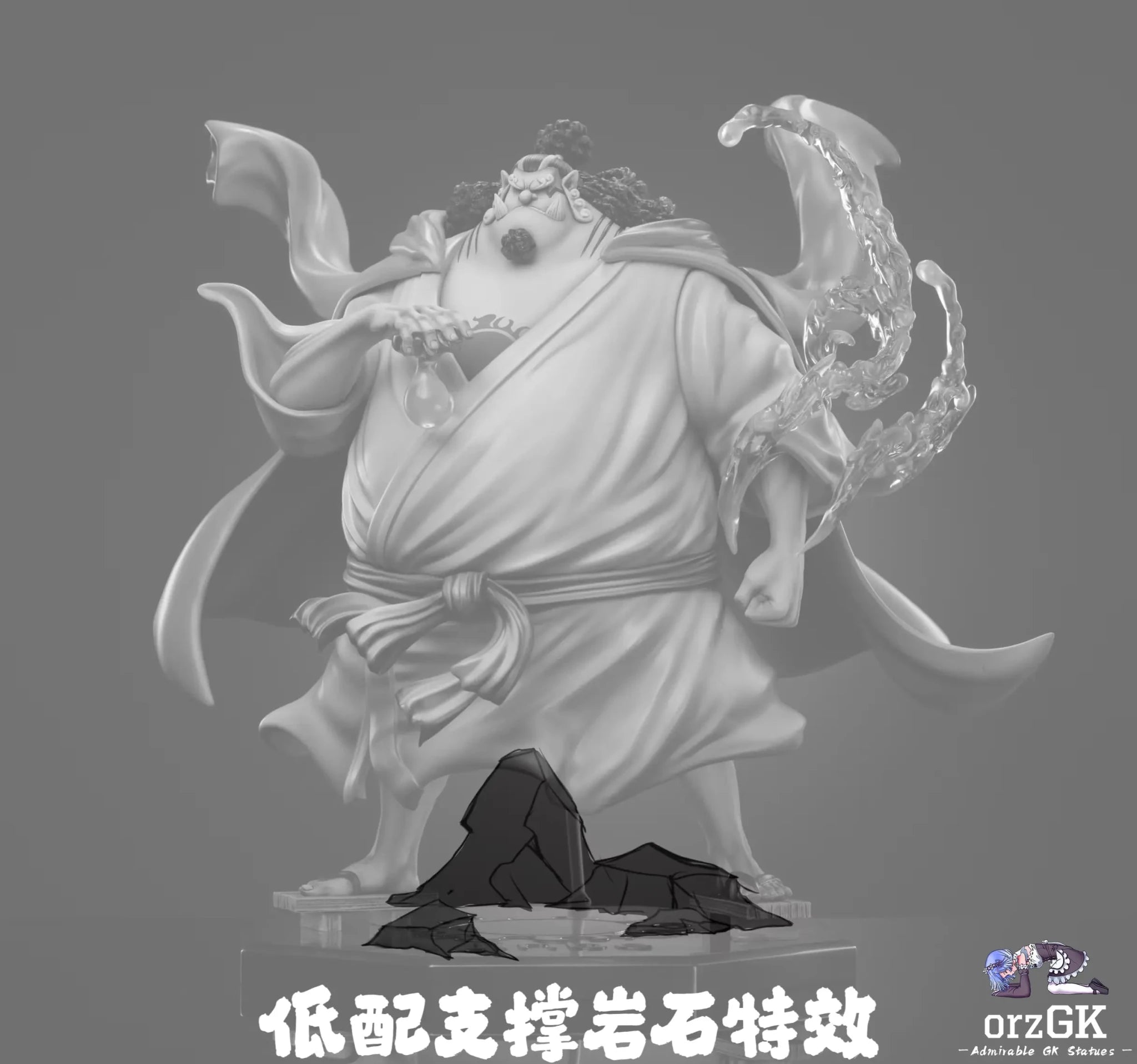 C2 Studio - One Piece Seven Warlords of the Sea 7 Jinbe resin statue Navy Toys anime figure
