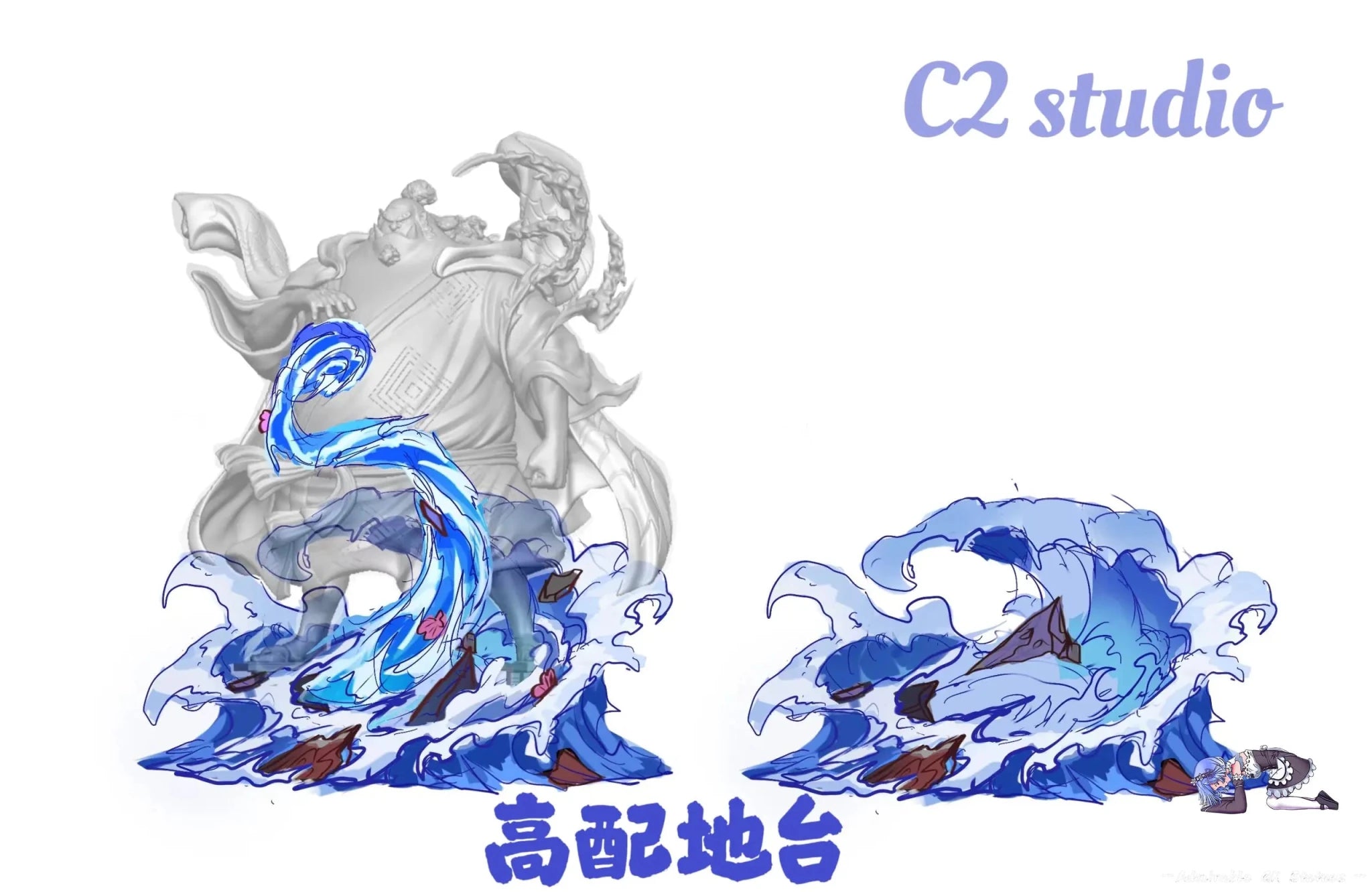 C2 Studio - One Piece Seven Warlords of the Sea 7 Jinbe resin statue Navy Toys anime figure