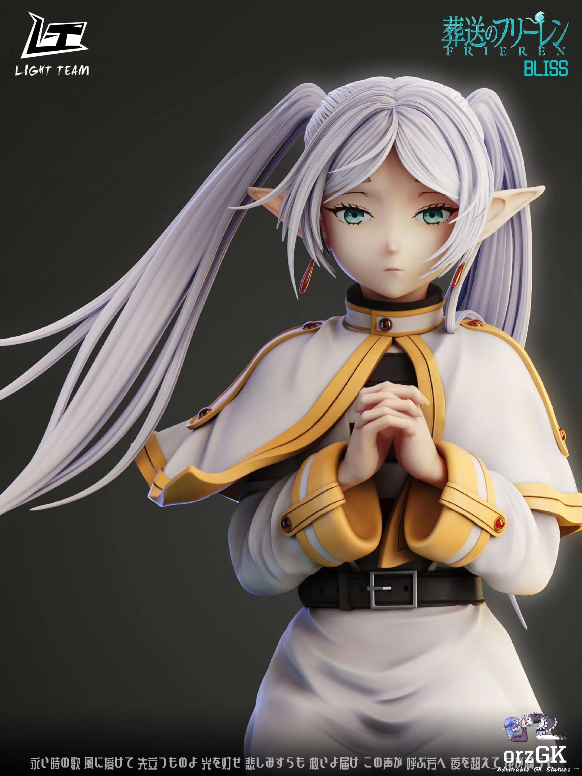 LIGHT TEAM Studio - Frieren: Beyond Journey's End BLISS Collectible Statue