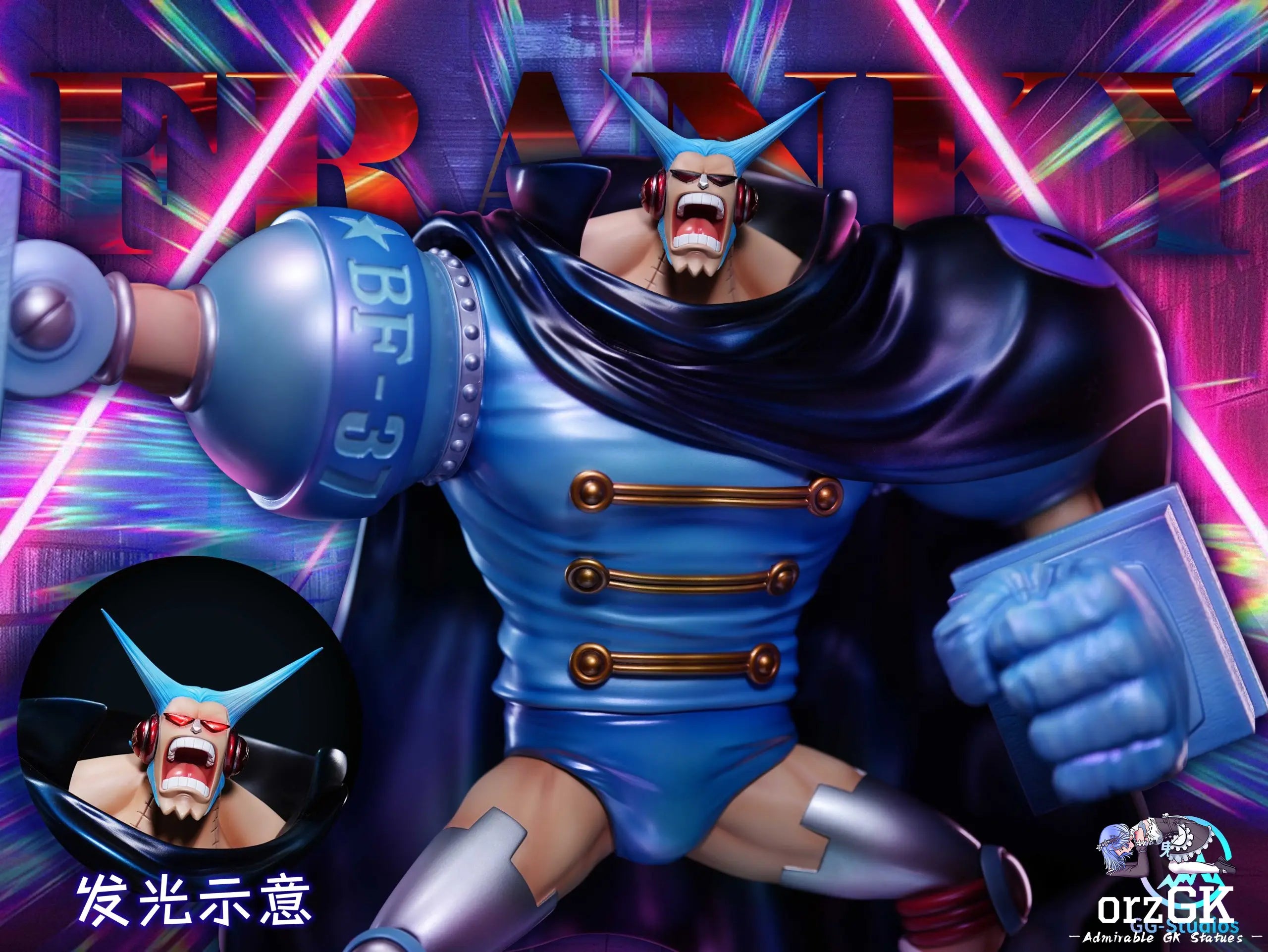 GG Studio - One Piece Germa 66 #8 Franky & Pink Franky