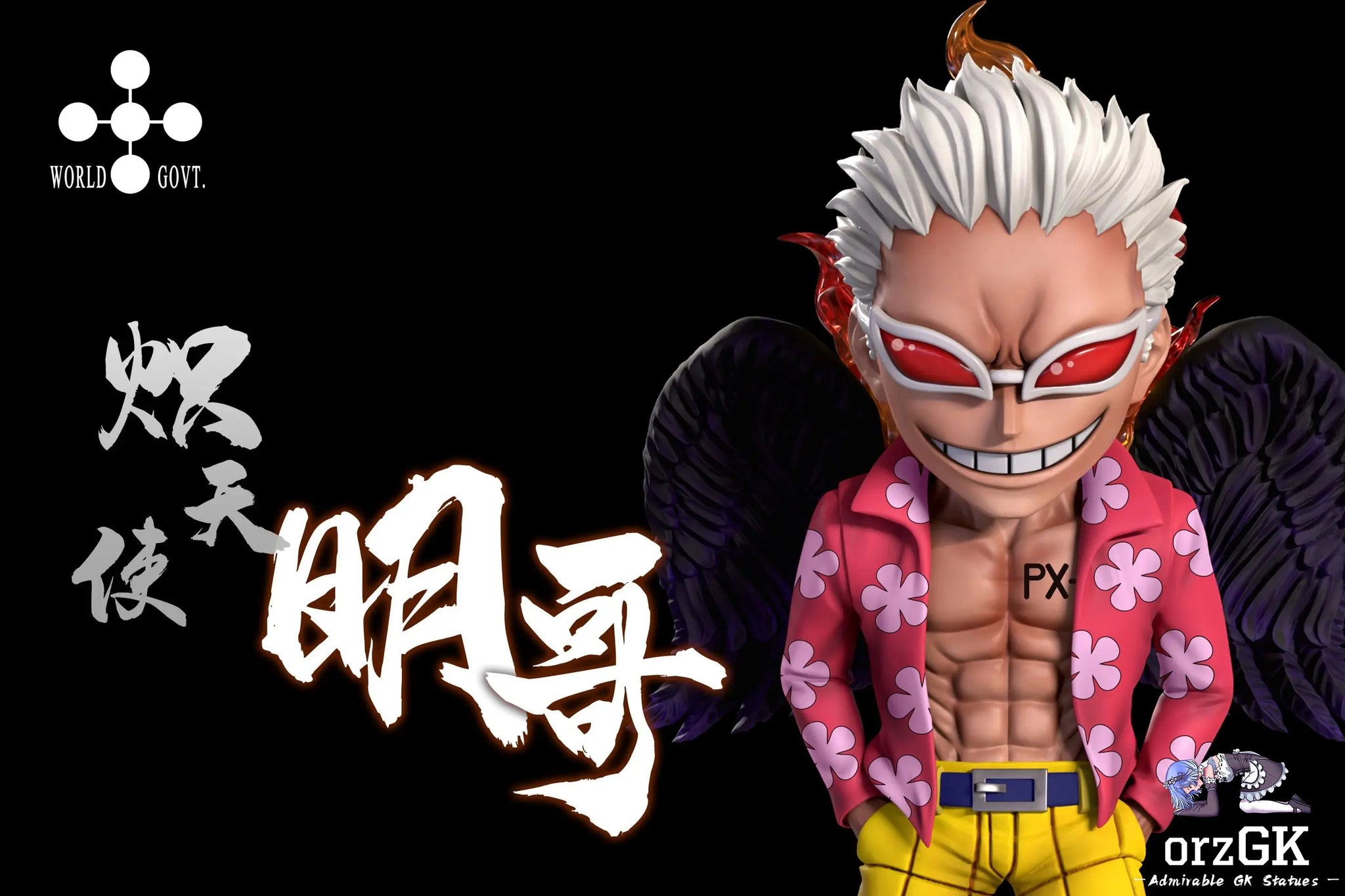 A+ Studio - One Piece Egghead Arc #5 Seraphim Donquixote Doflamingo
