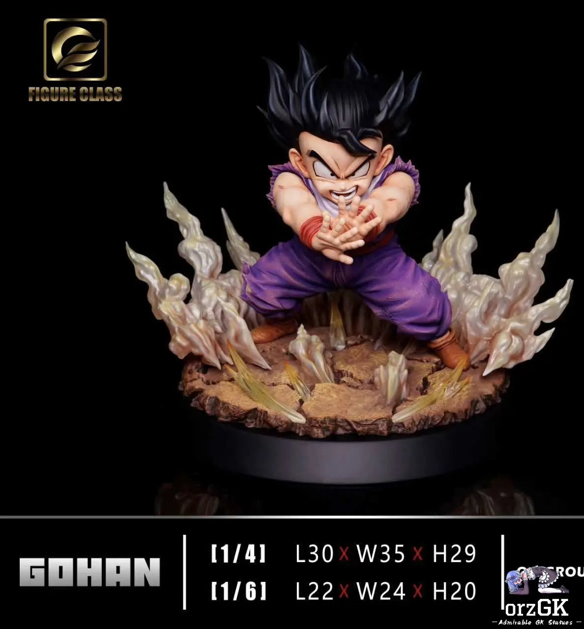 FIGURE CLASS Studio - Dragon Ball Special Beam Cannon Gohan