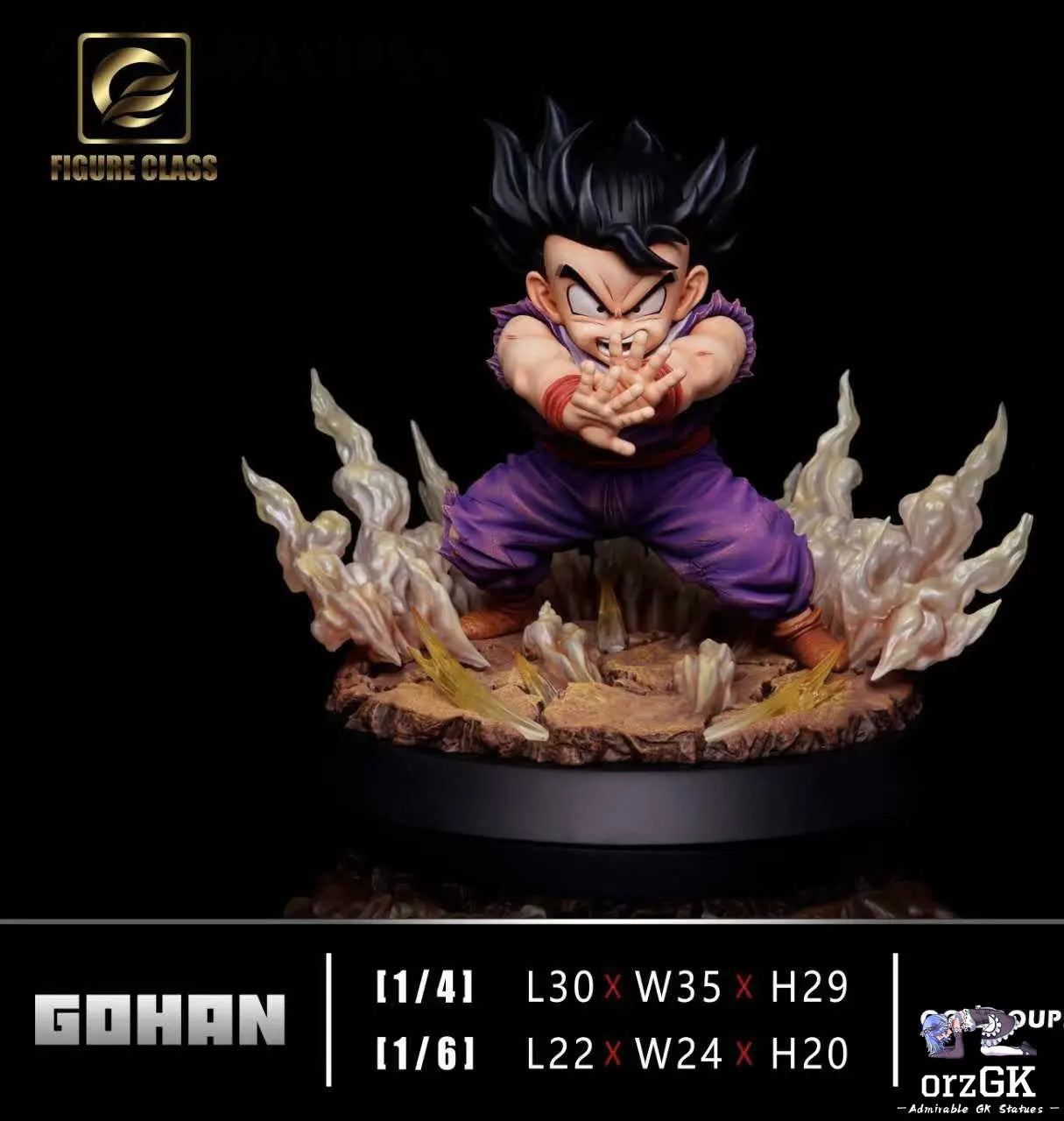 FIGURE CLASS Studio - Dragon Ball Special Beam Cannon Gohan