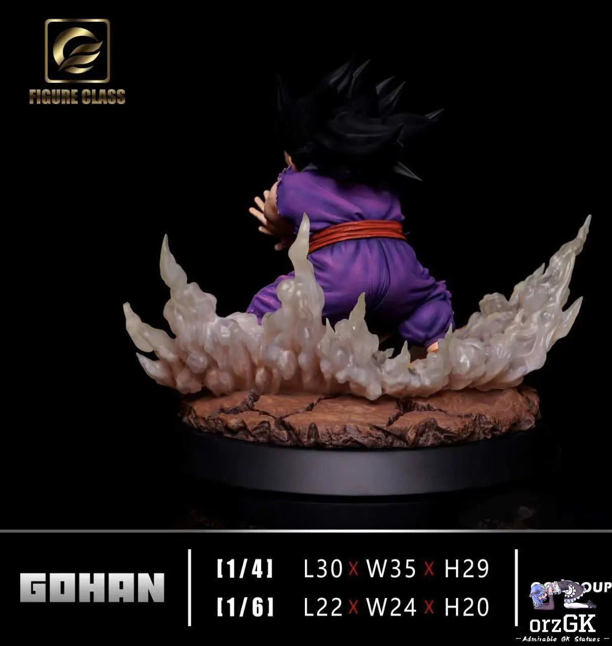 FIGURE CLASS Studio - Dragon Ball Special Beam Cannon Gohan