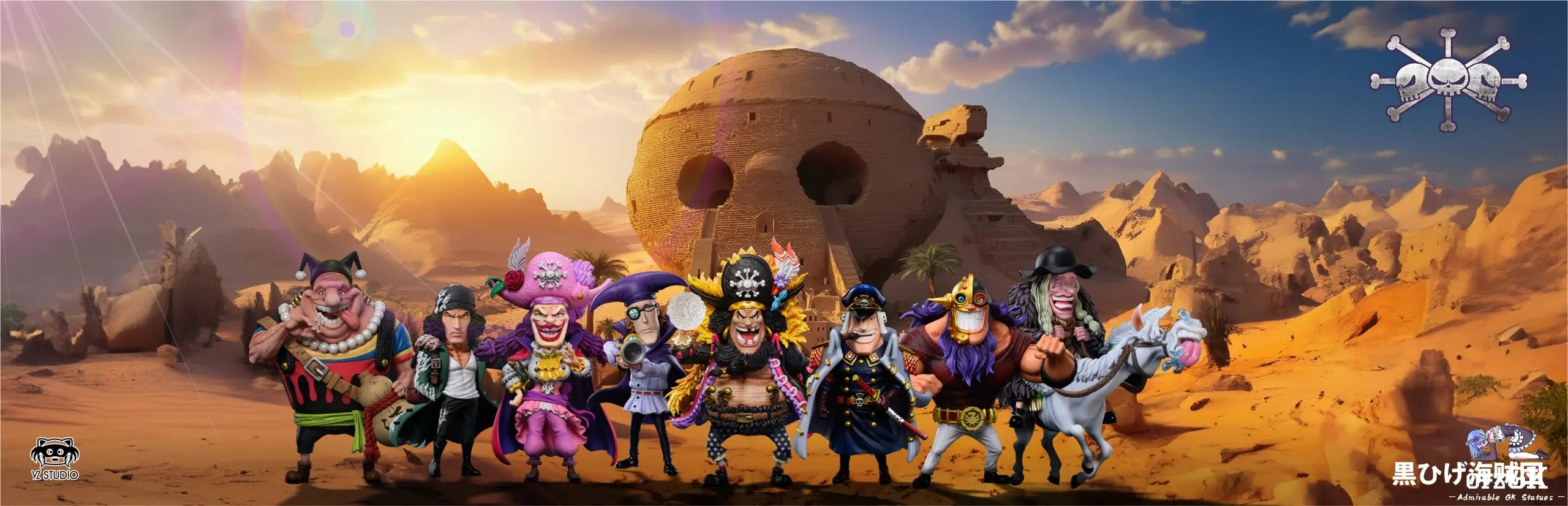 YZ Studio - One Piece Blackbeard Pirates #8 Vasco Shot