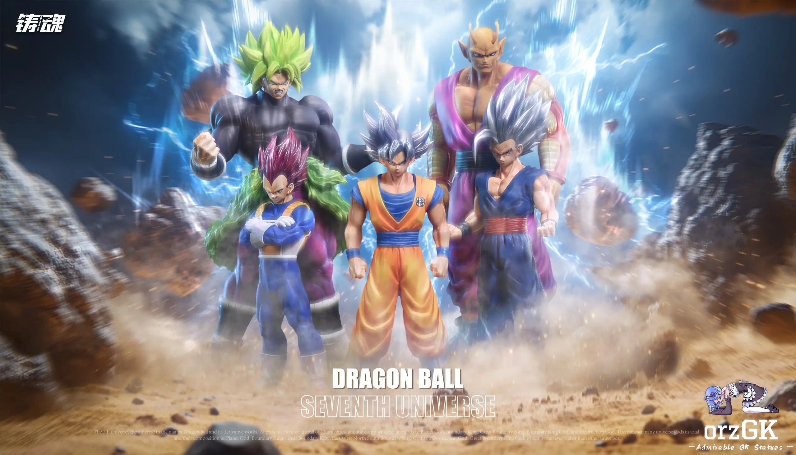 Sculpting Soul Studio - Super Warriors of Universe 7 (Goku, Vegeta, Gohan, Piccolo, Broly)
