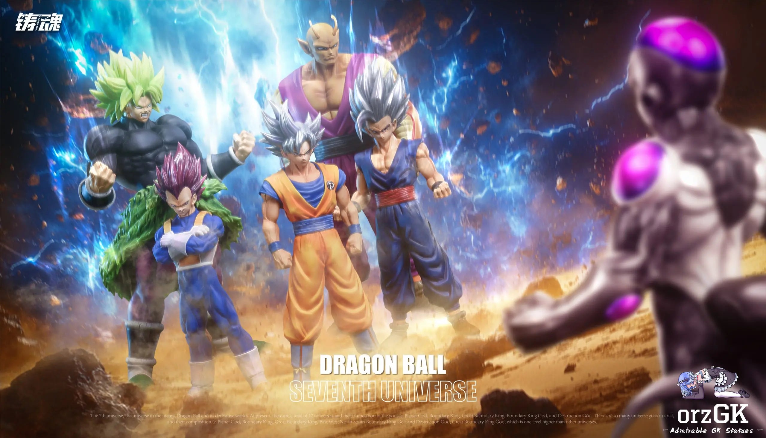Sculpting Soul Studio - Super Warriors of Universe 7 (Goku, Vegeta, Gohan, Piccolo, Broly)