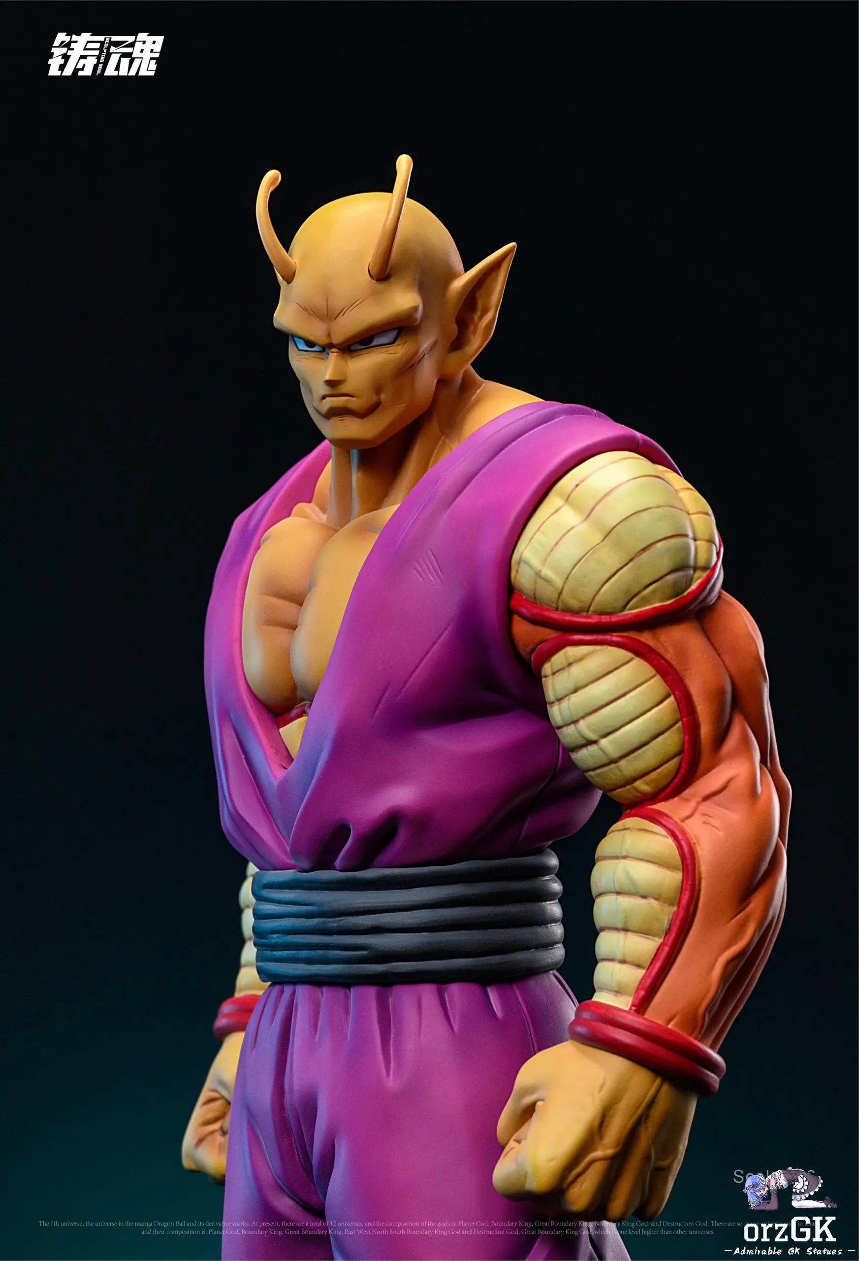 Sculpting Soul Studio - Super Warriors of Universe 7 (Goku, Vegeta, Gohan, Piccolo, Broly)