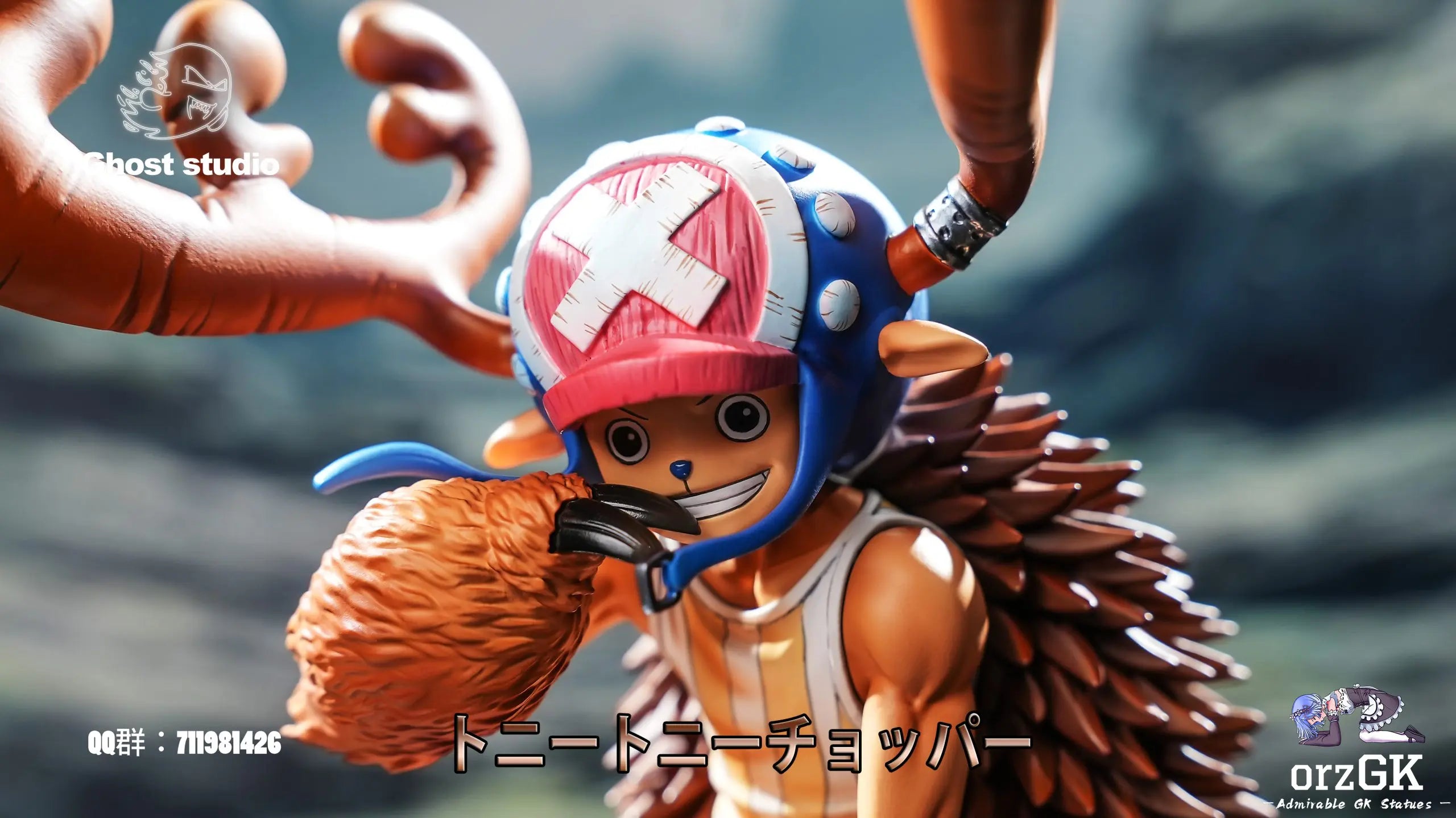 Ghost Studio - One Piece Chopper #1