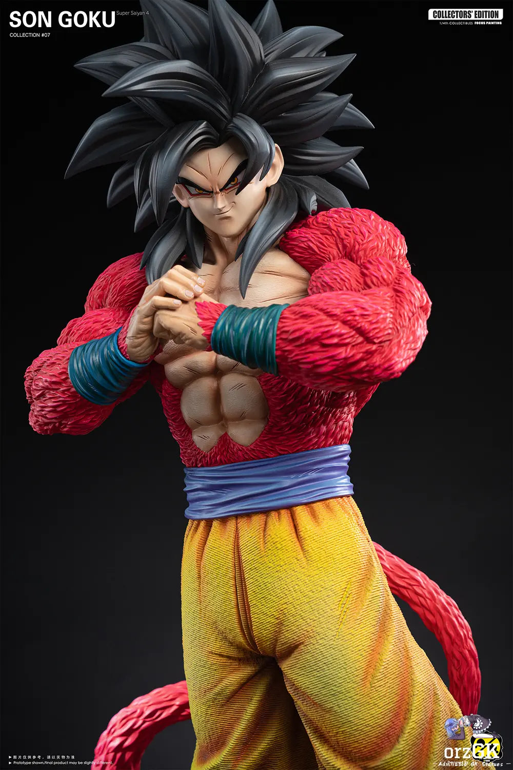 2% Studio - Dragon Ball Make a fist Super 4 Goku