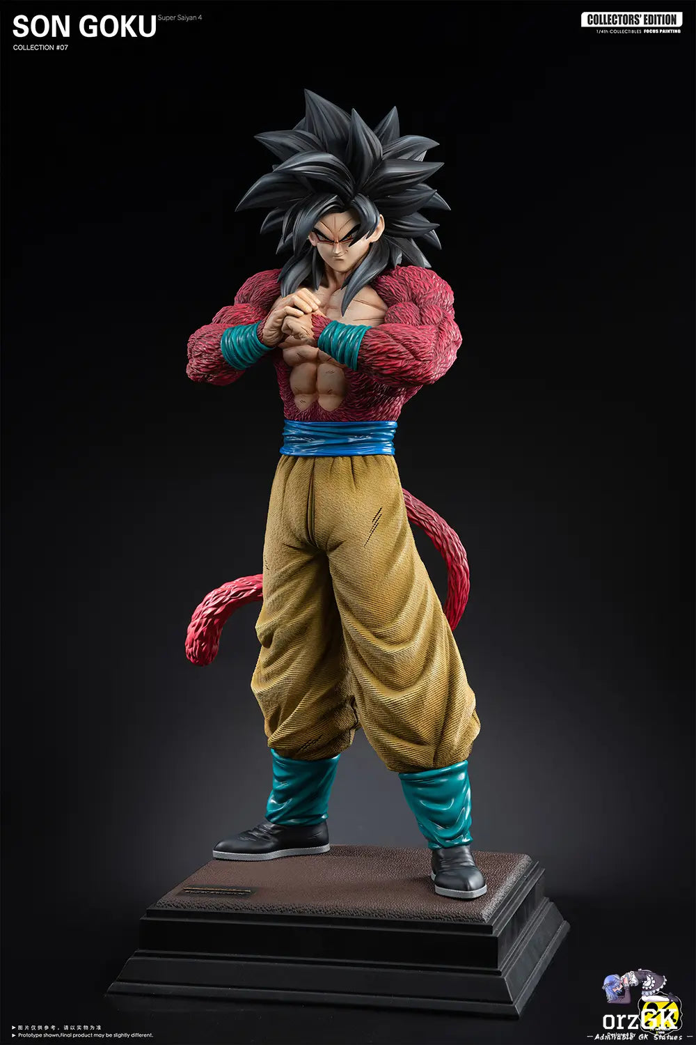 2% Studio - Dragon Ball Make a fist Super 4 Goku
