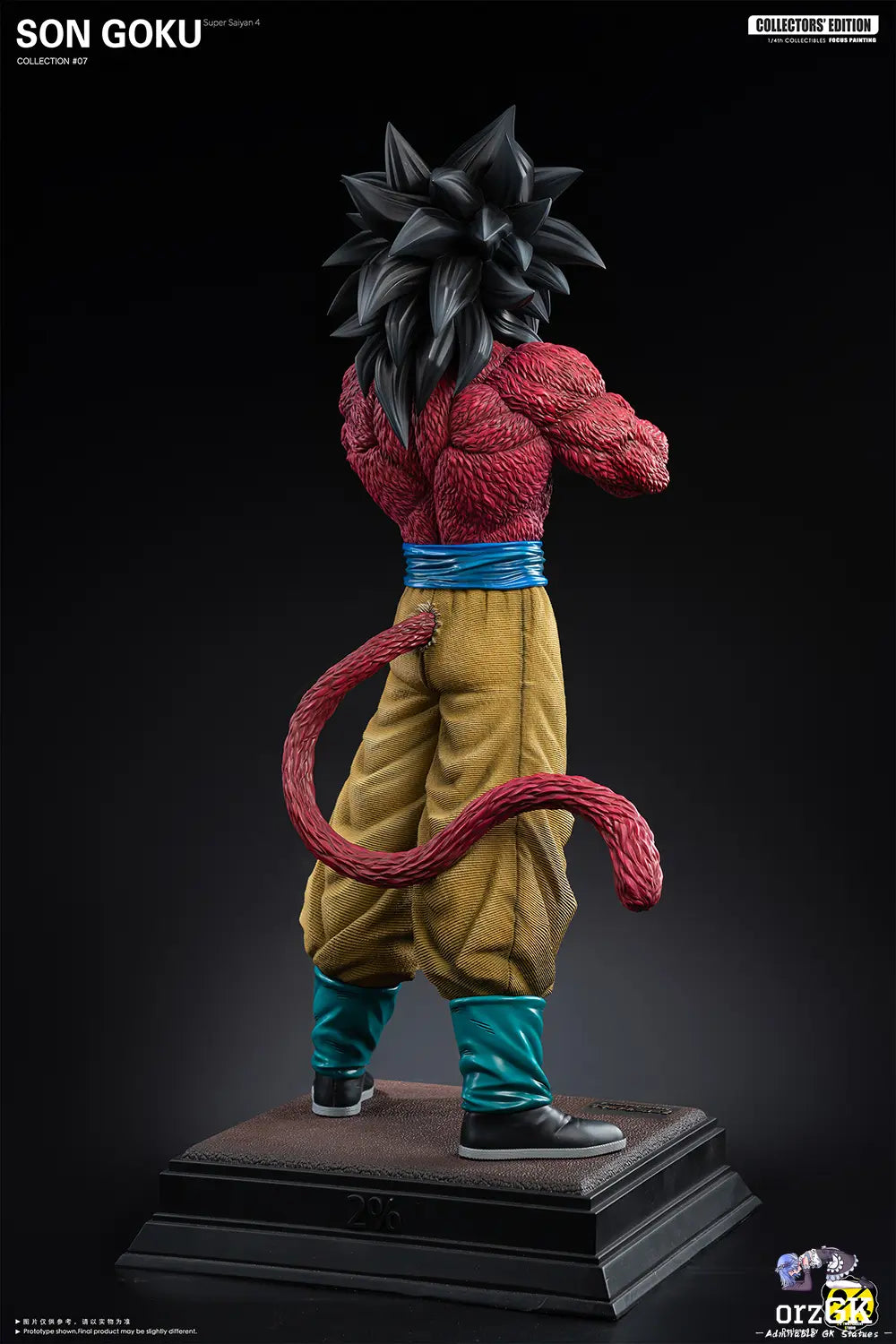 2% Studio - Dragon Ball Make a fist Super 4 Goku