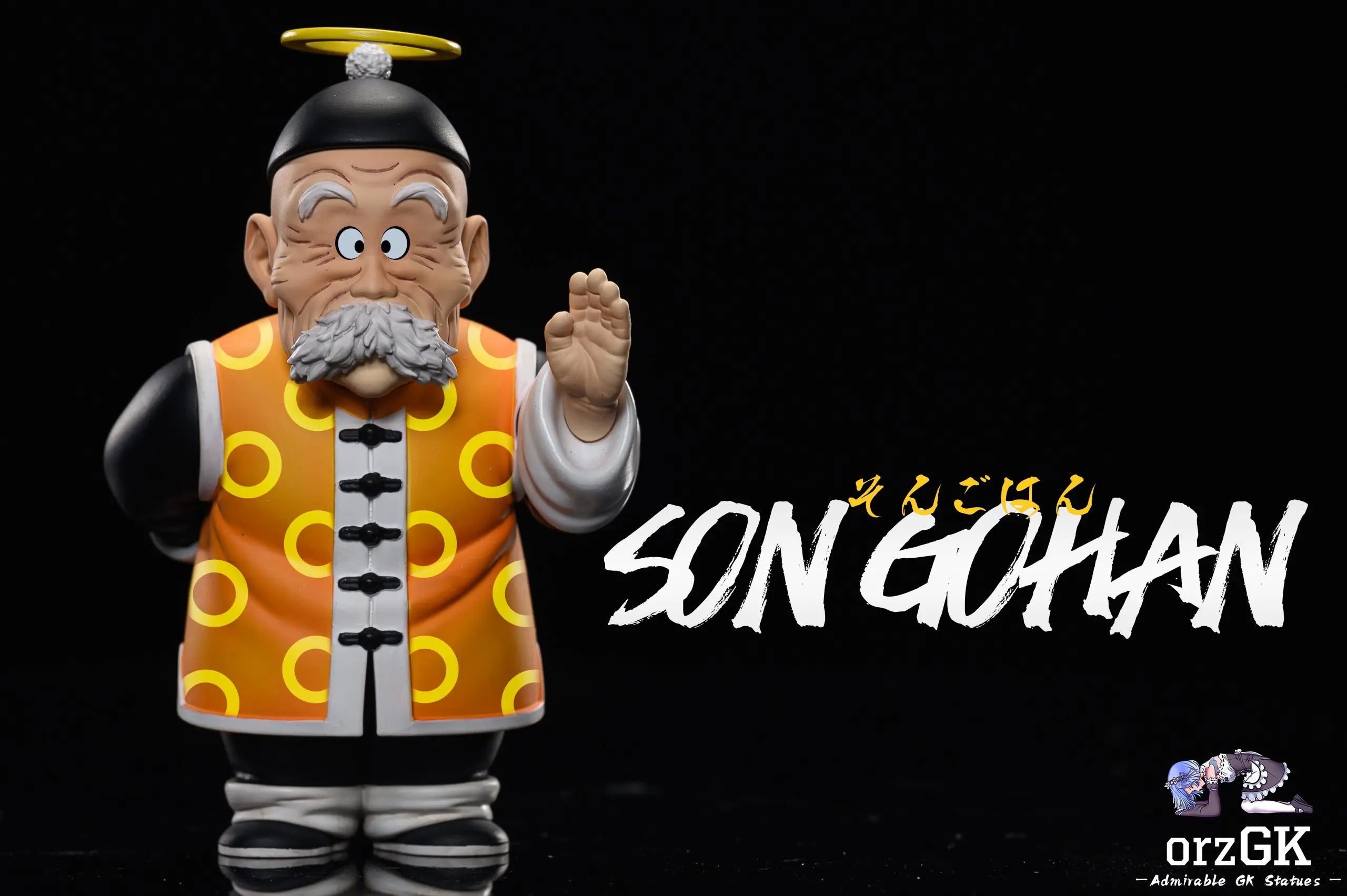 LeaGue Studio - Dragon Ball Son Gohan Grandpa