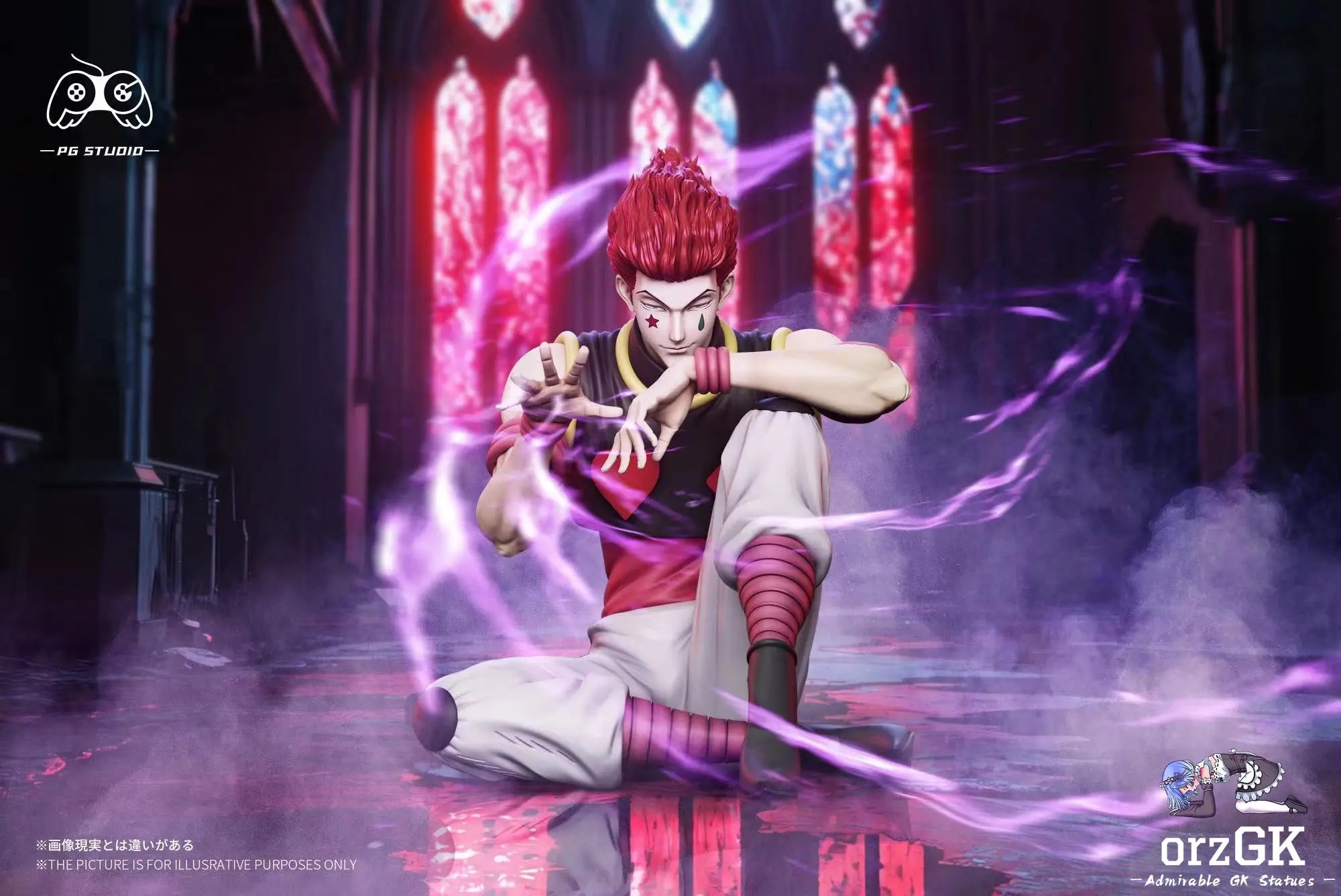 PG Studio - Hunter x Hunter Sitting Hisoka Morow