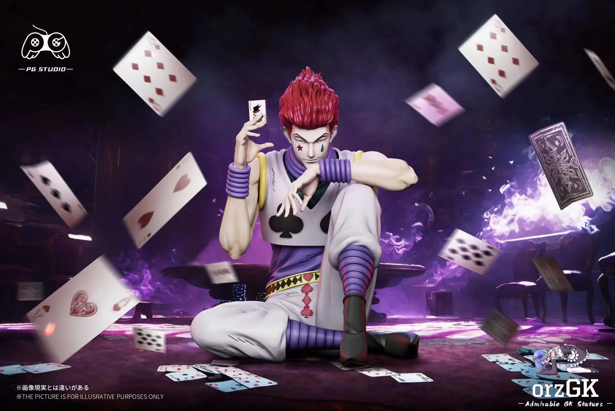 PG Studio - Hunter x Hunter Sitting Hisoka Morow