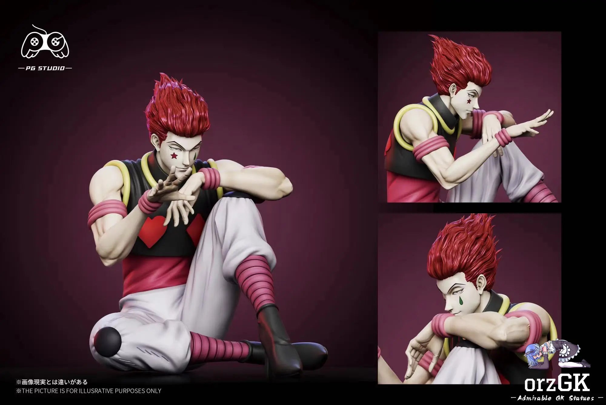 PG Studio - Hunter x Hunter Sitting Hisoka Morow