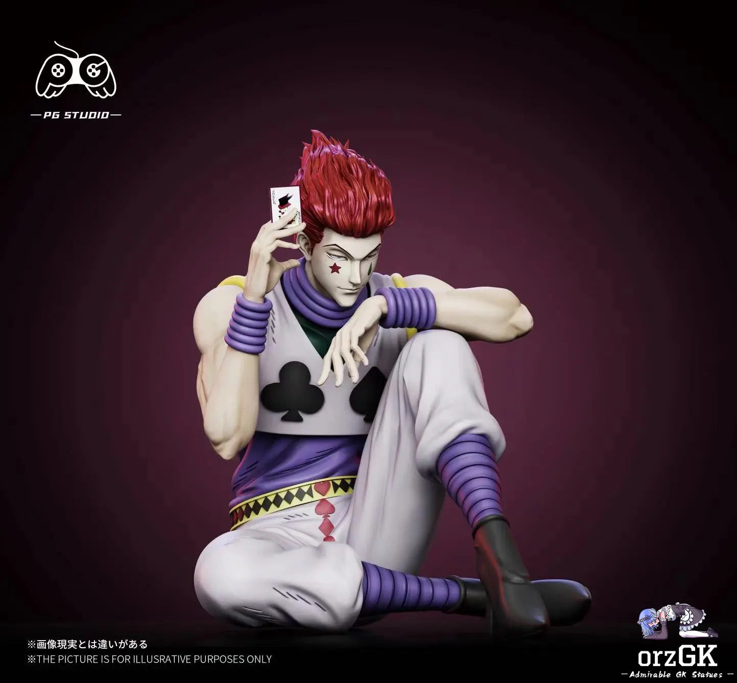PG Studio - Hunter x Hunter Sitting Hisoka Morow