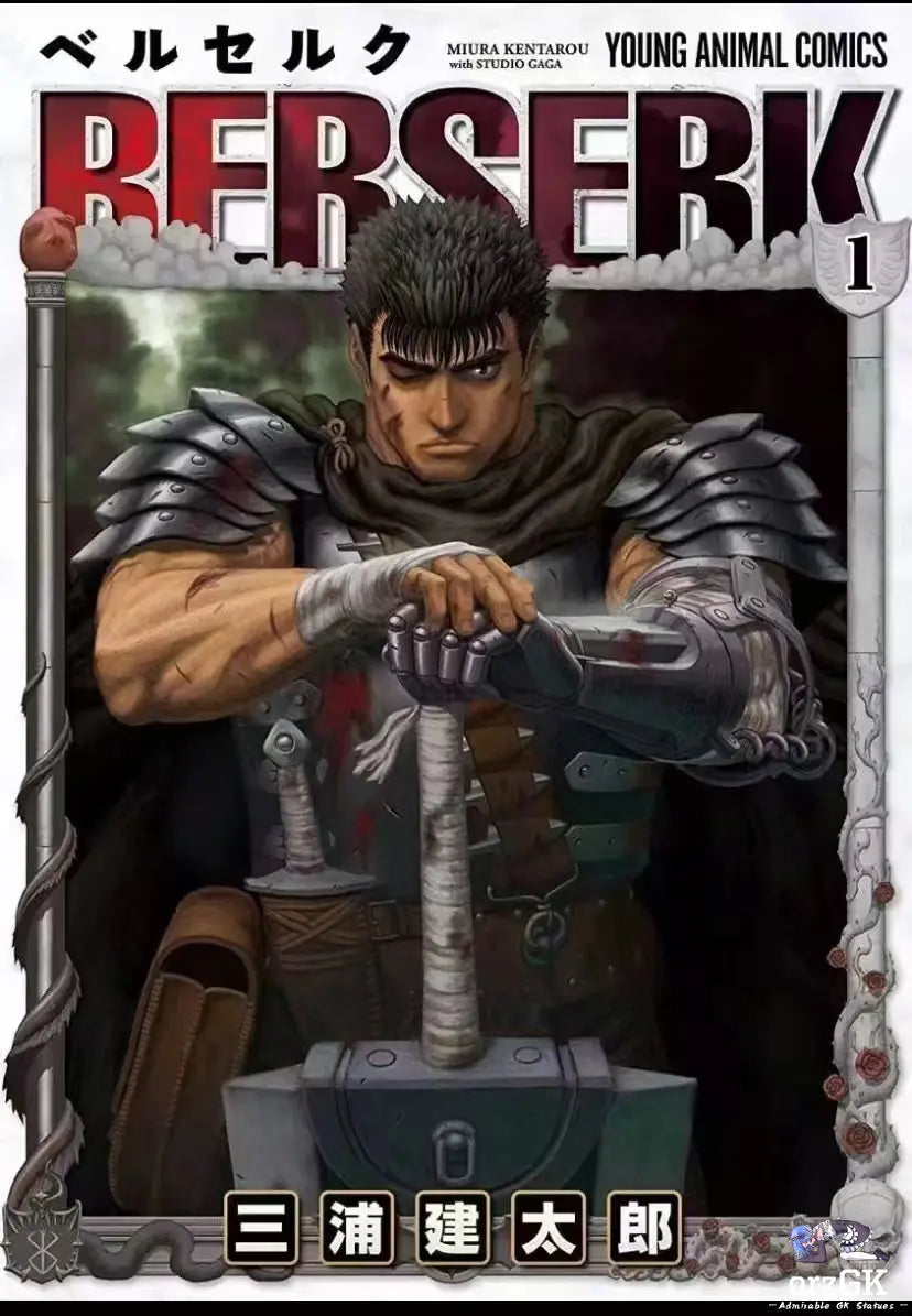 JND Studio - Berserk Black Swordsman Guts (Licensed)
