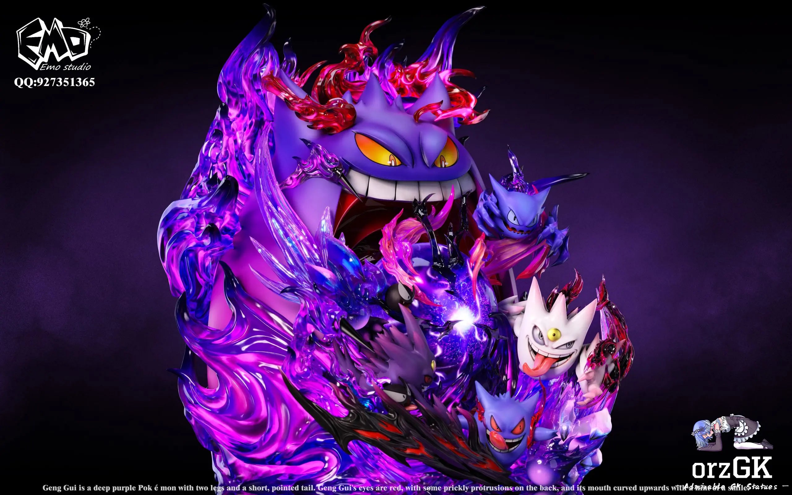 Emo Studio - Pokemon Emo Graduation Model #1 Gengar