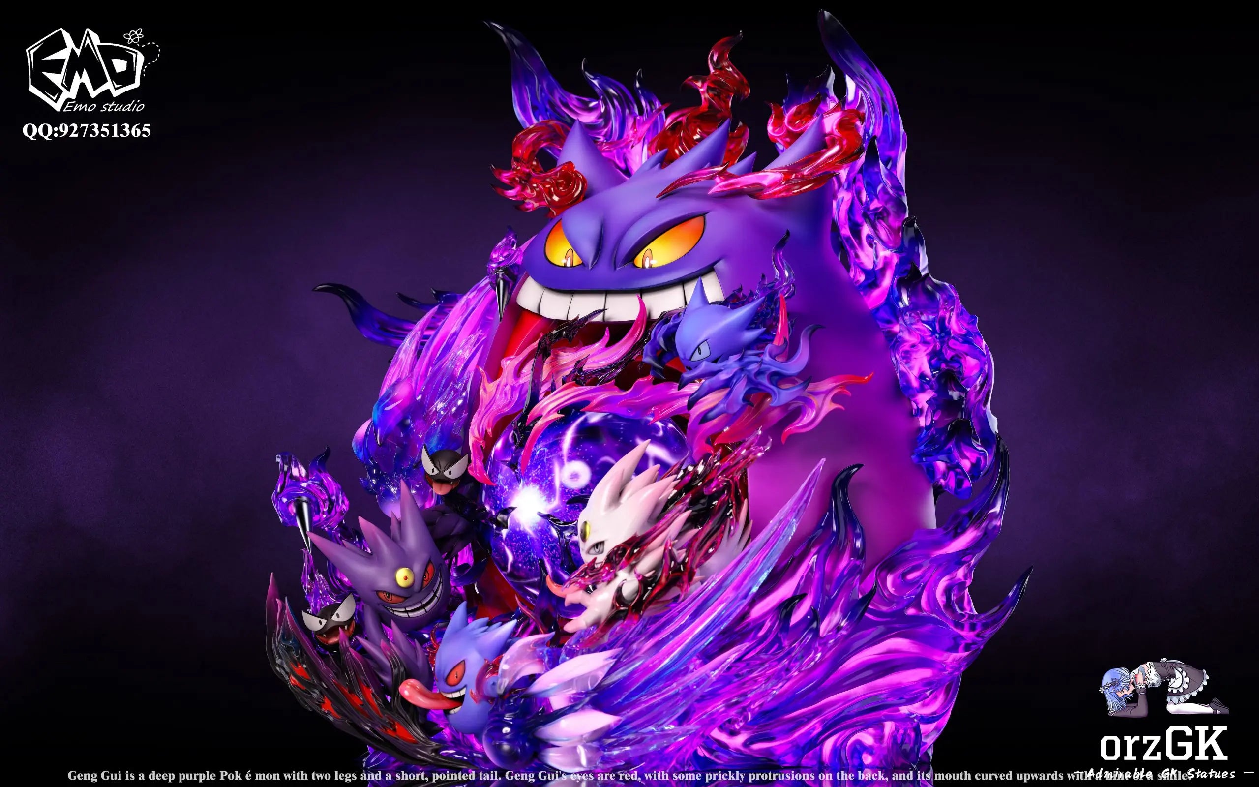 Emo Studio - Pokemon Emo Graduation Model #1 Gengar