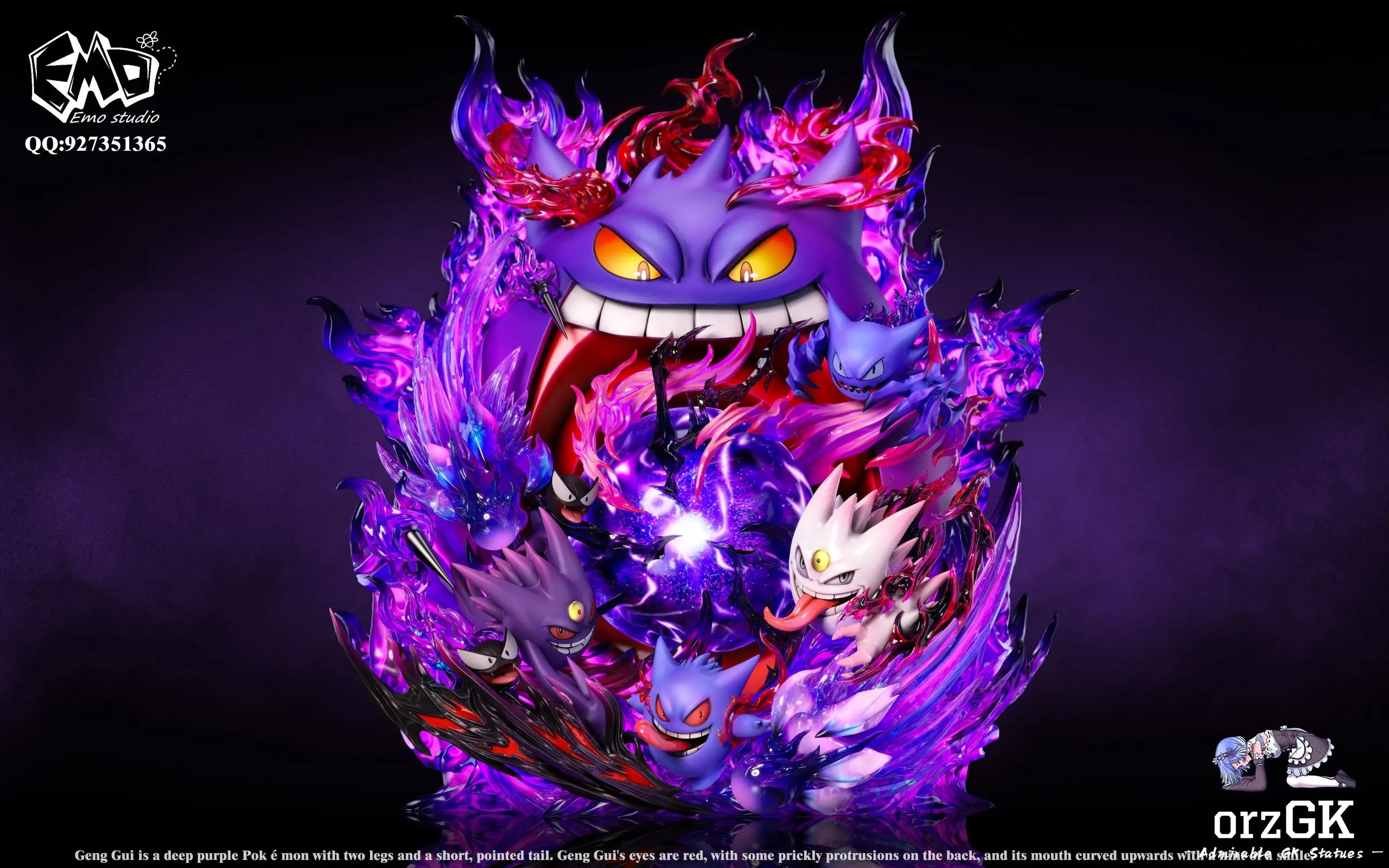 Emo Studio - Pokemon Emo Graduation Model #1 Gengar