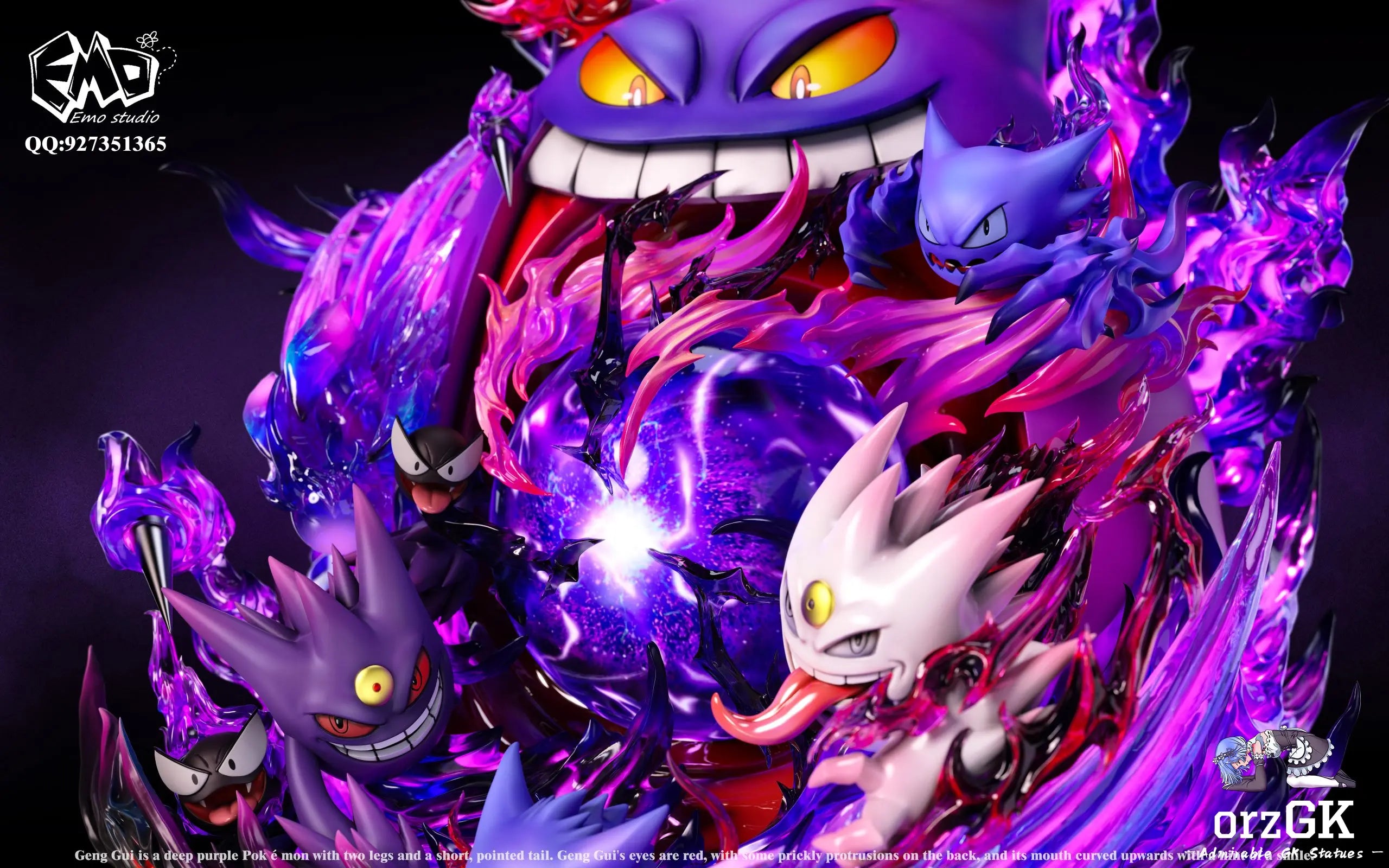 Emo Studio - Pokemon Emo Graduation Model #1 Gengar