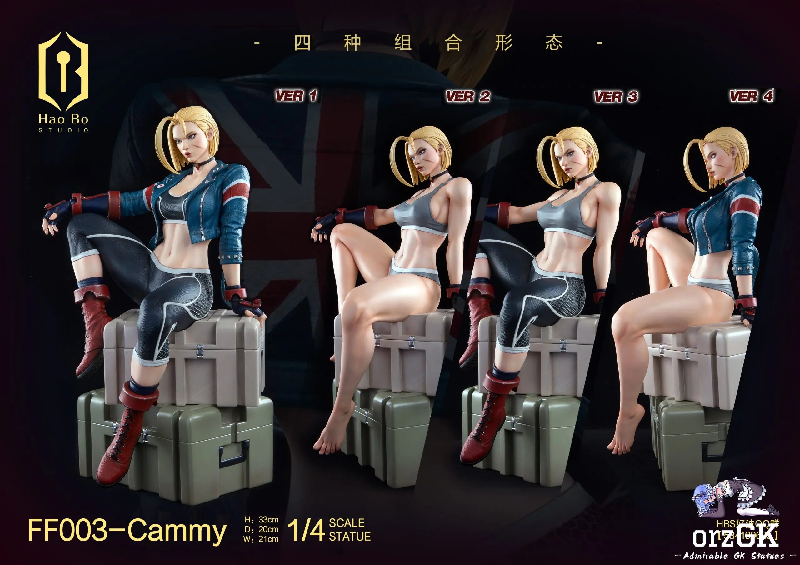 HAO BO Studio - 1/4 Statue Female Fighter Series FF003 Cammy