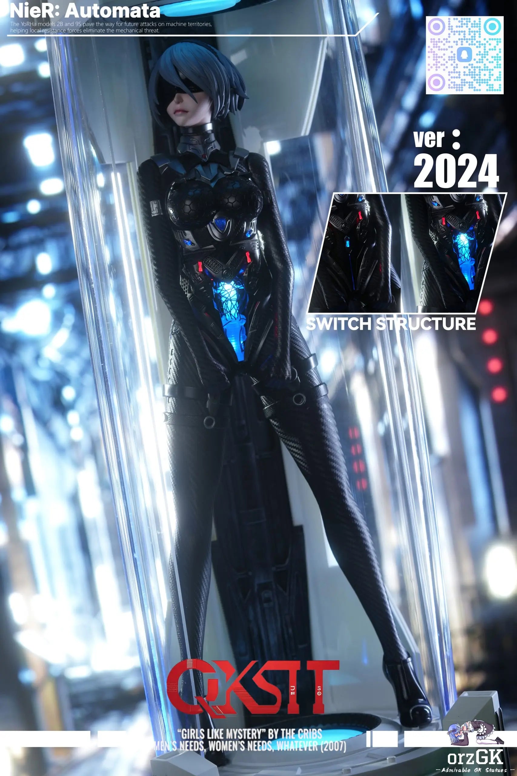 QKST Studio - Electric Statue Heavy Metal 2B Mechanical Form
