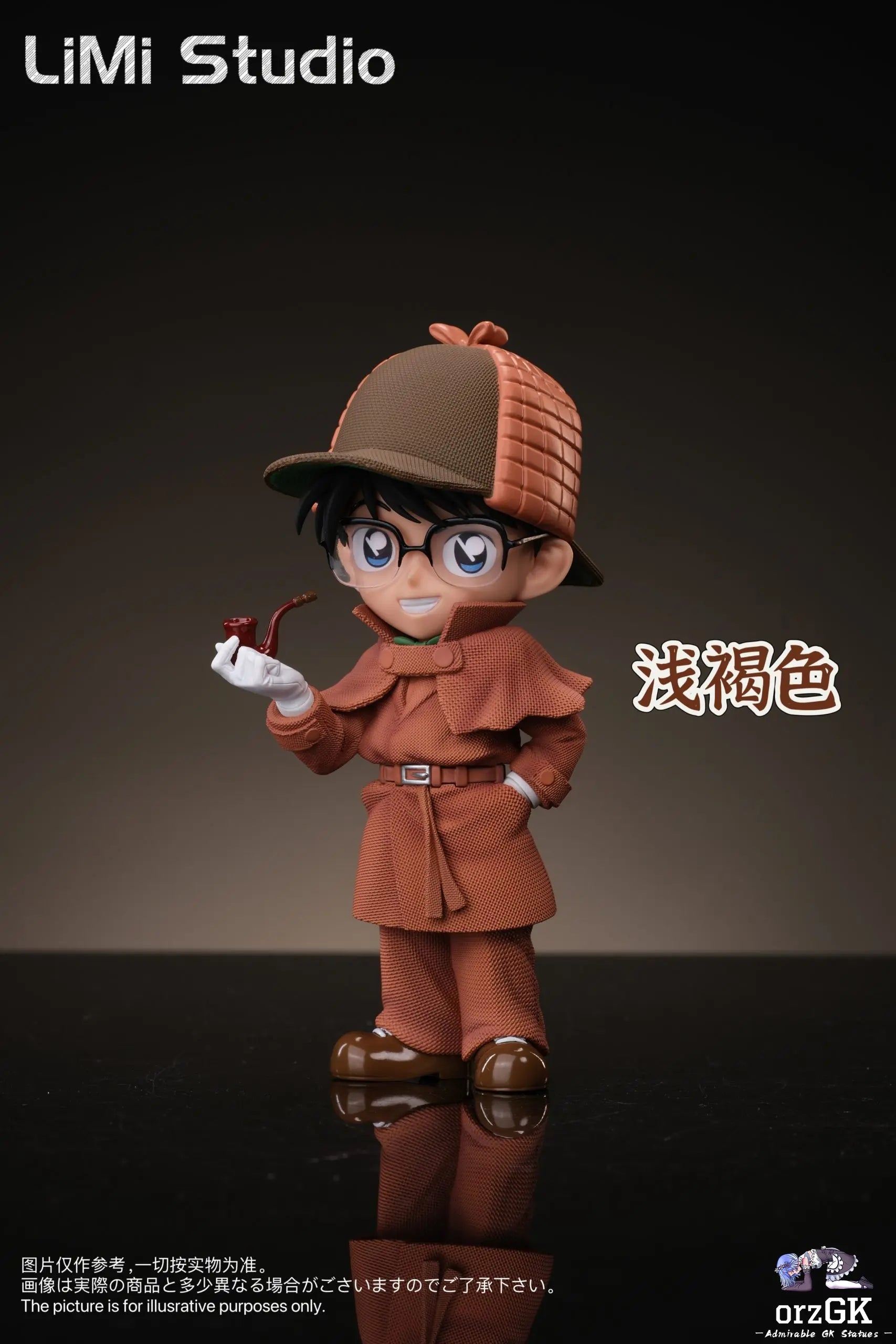 LiMi Studio - Detective Conan Sherlock Holmes Edogawa Konan