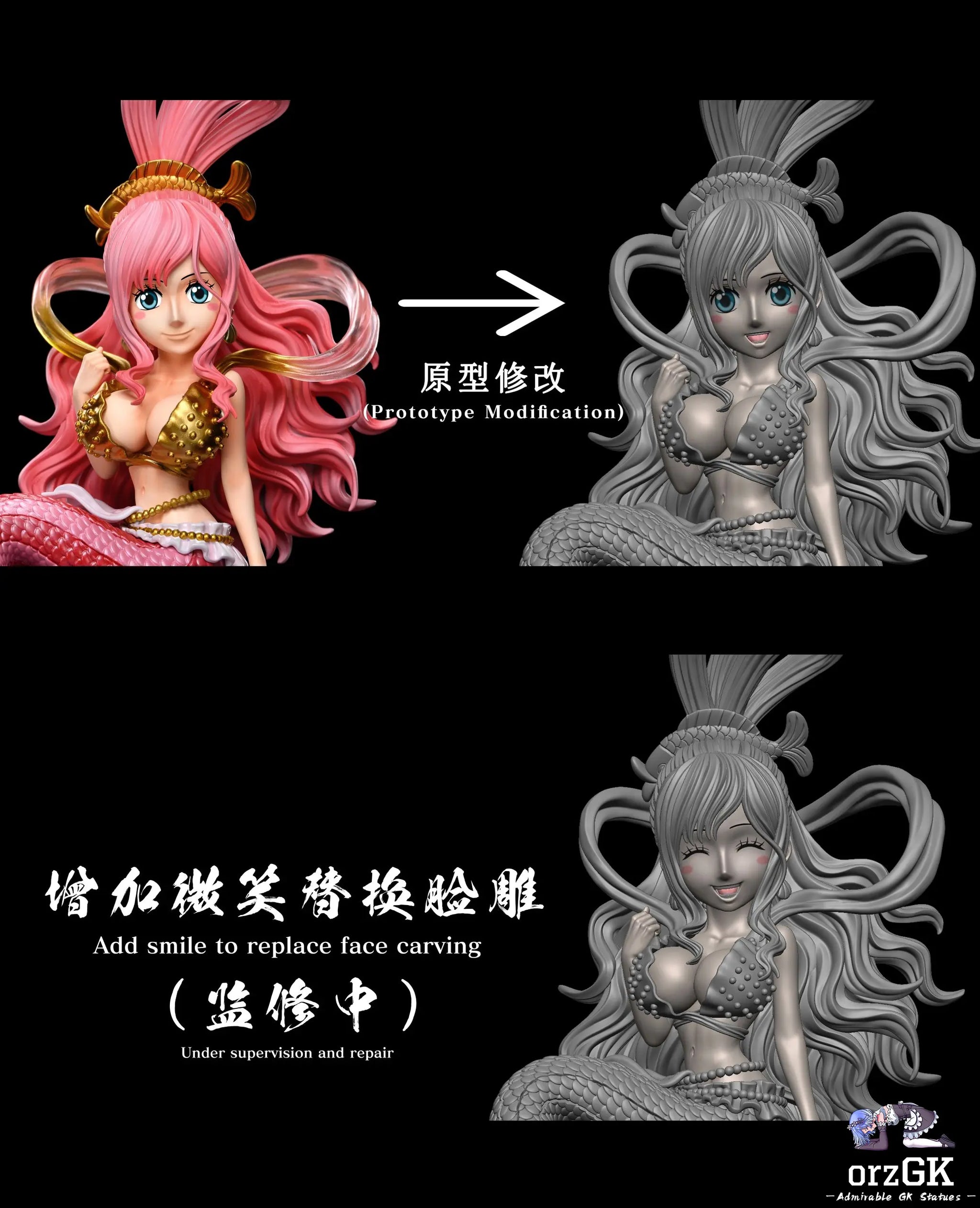 A+ Studio - One Piece Fish-Man Island #1 Mermaid Princess Shirahoshi