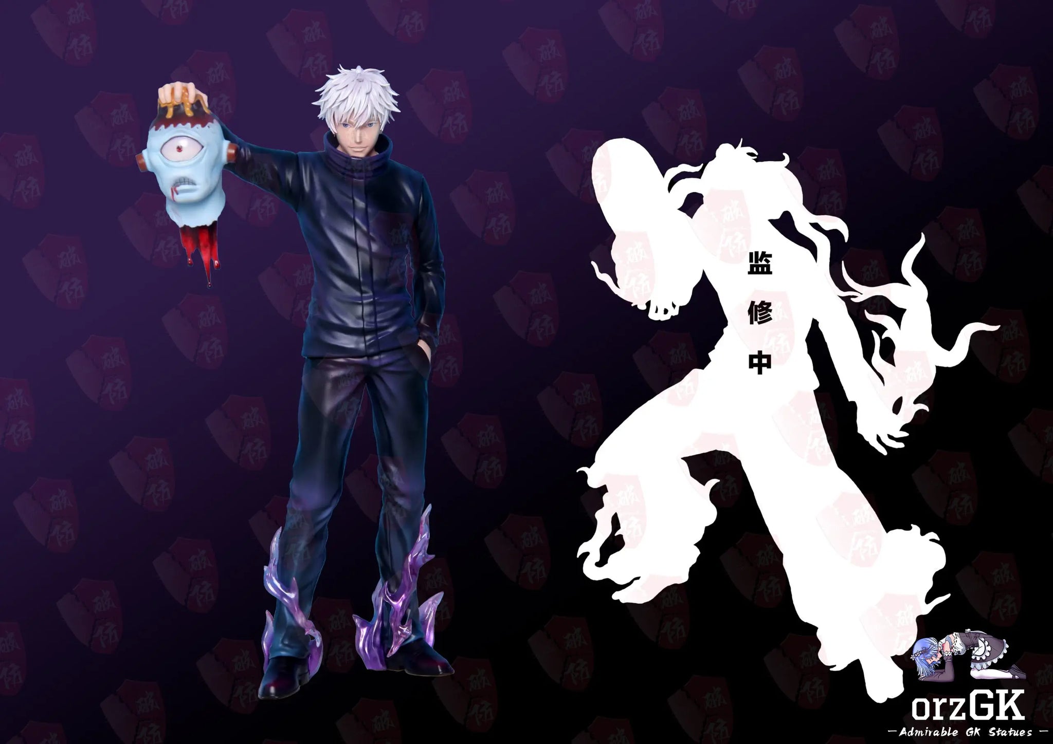 POFANG Studio - Jujutsu Kaisen CP series #1 Satoru Gojo