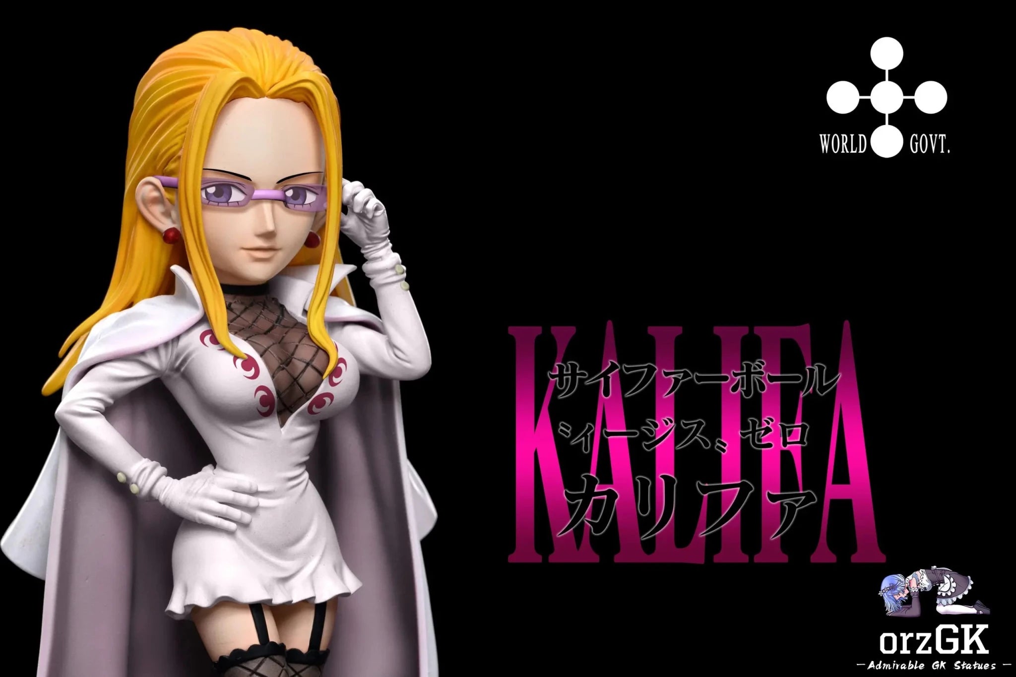 A+ Studio - One Piece World Government CP0 #4 Kalifa