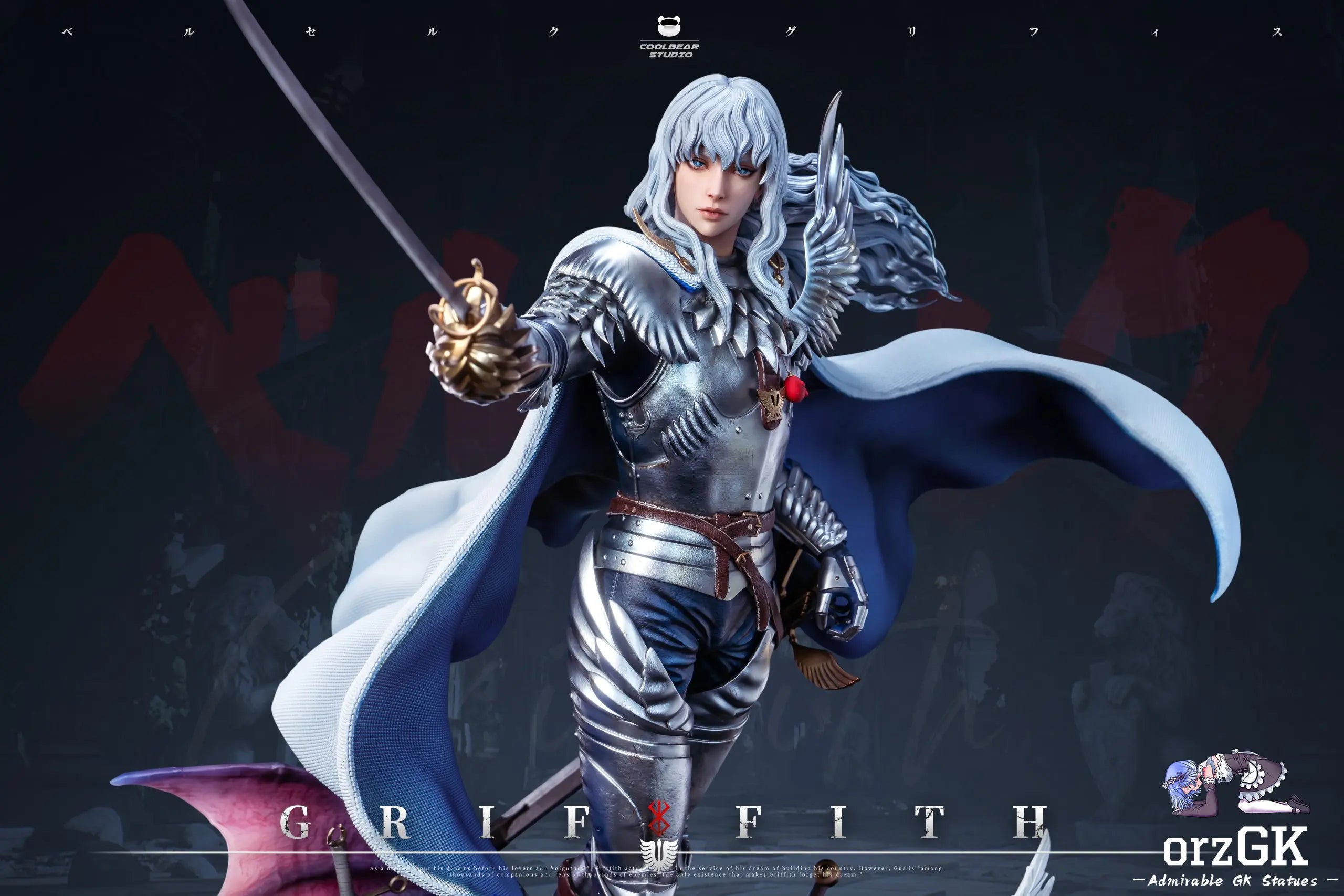 Coolbear Studio - Berserk Series #1 White Falcon Griffith