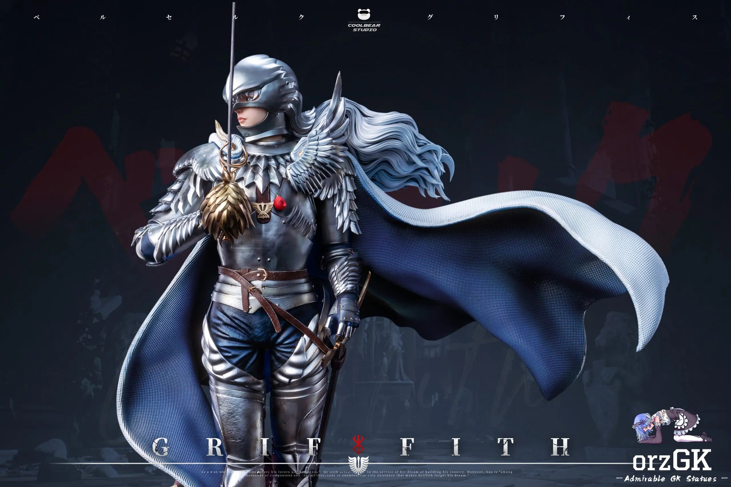 Coolbear Studio - Berserk Series #1 White Falcon Griffith
