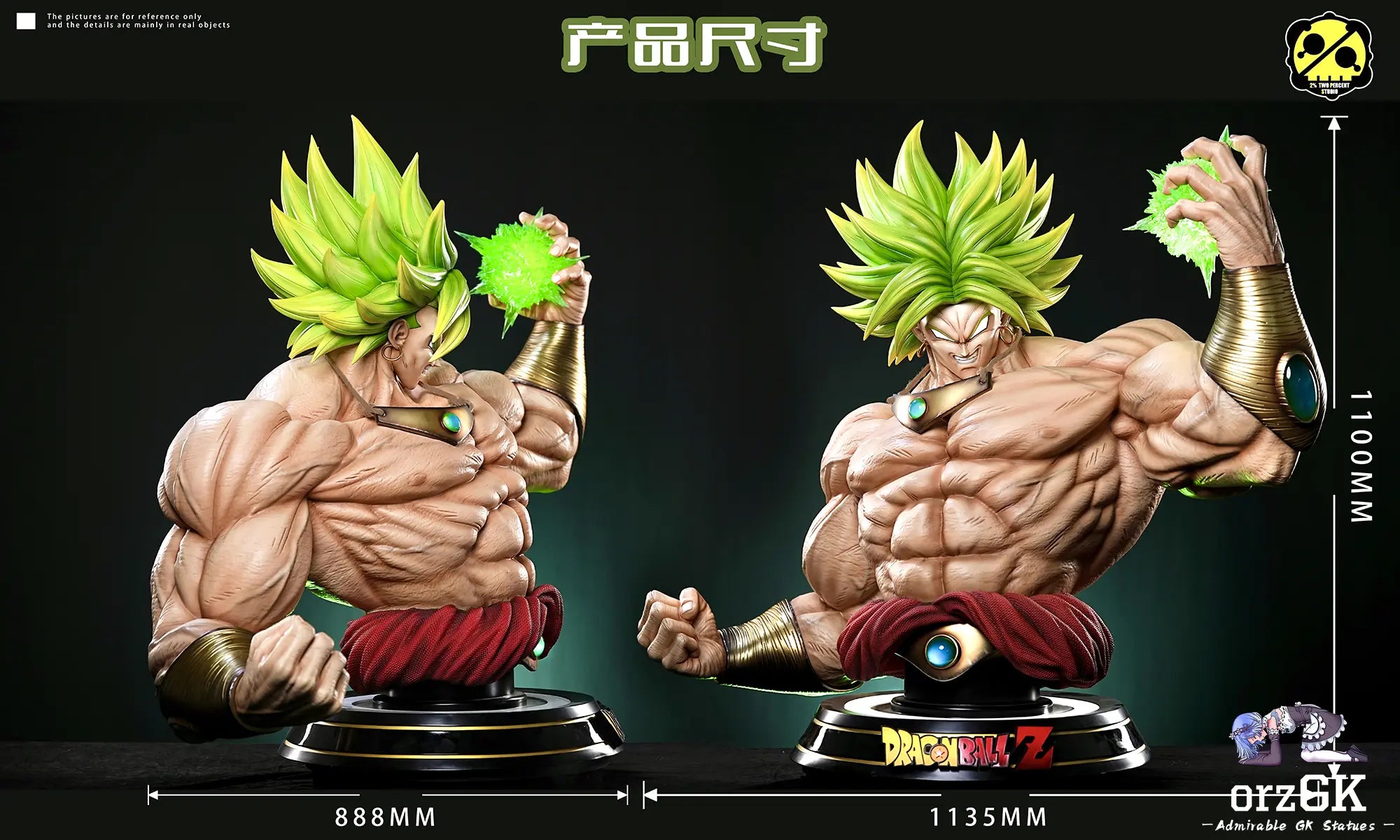 2% Studio - Dragon Ball Broly Bust