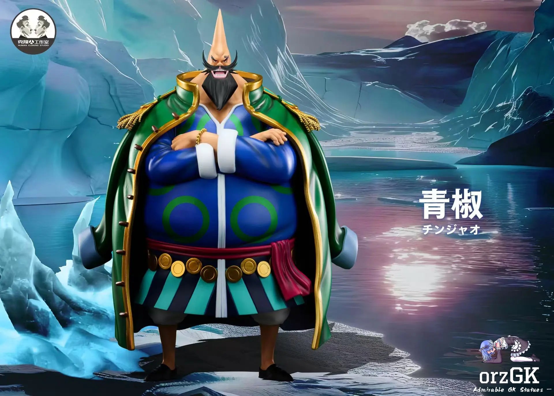 Clone Studio - One Piece Straw Hat Grand Fleet #2 Sai & Chinjao