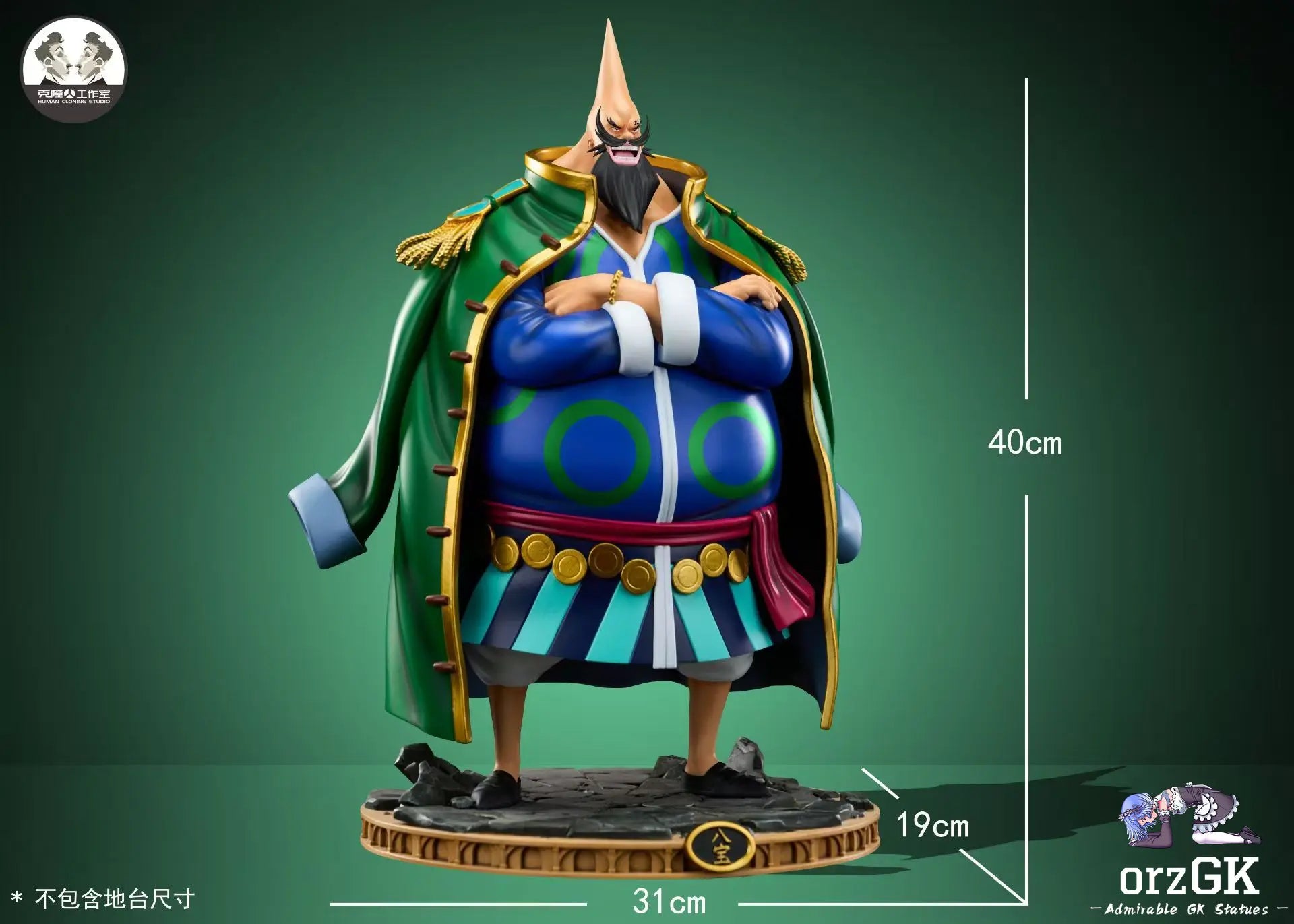 Clone Studio - One Piece Straw Hat Grand Fleet #2 Sai & Chinjao