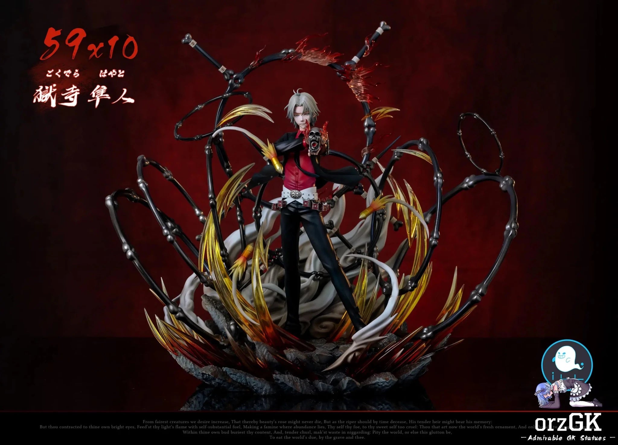 ILLegal Factory Studio - HITMAN REBORN 20 Years Later Hayato Gokudera 2.0 resin statue Navy Toys anime figure