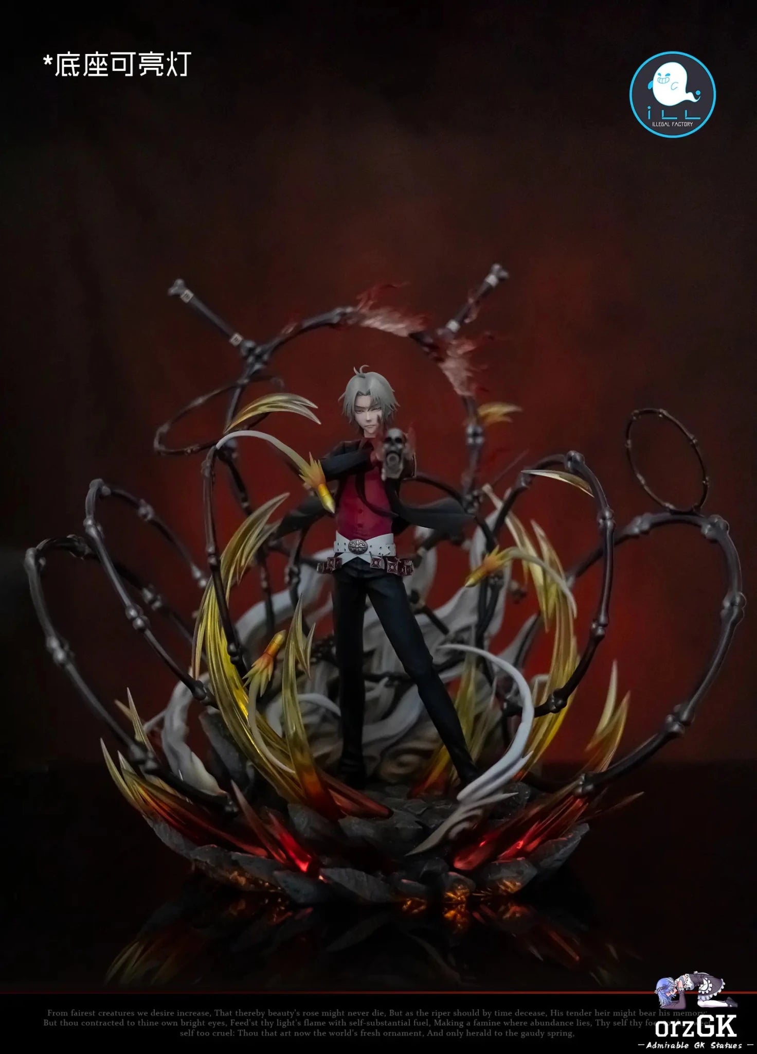 ILLegal Factory Studio - HITMAN REBORN 20 Years Later Hayato Gokudera 2.0 resin statue Navy Toys anime figure