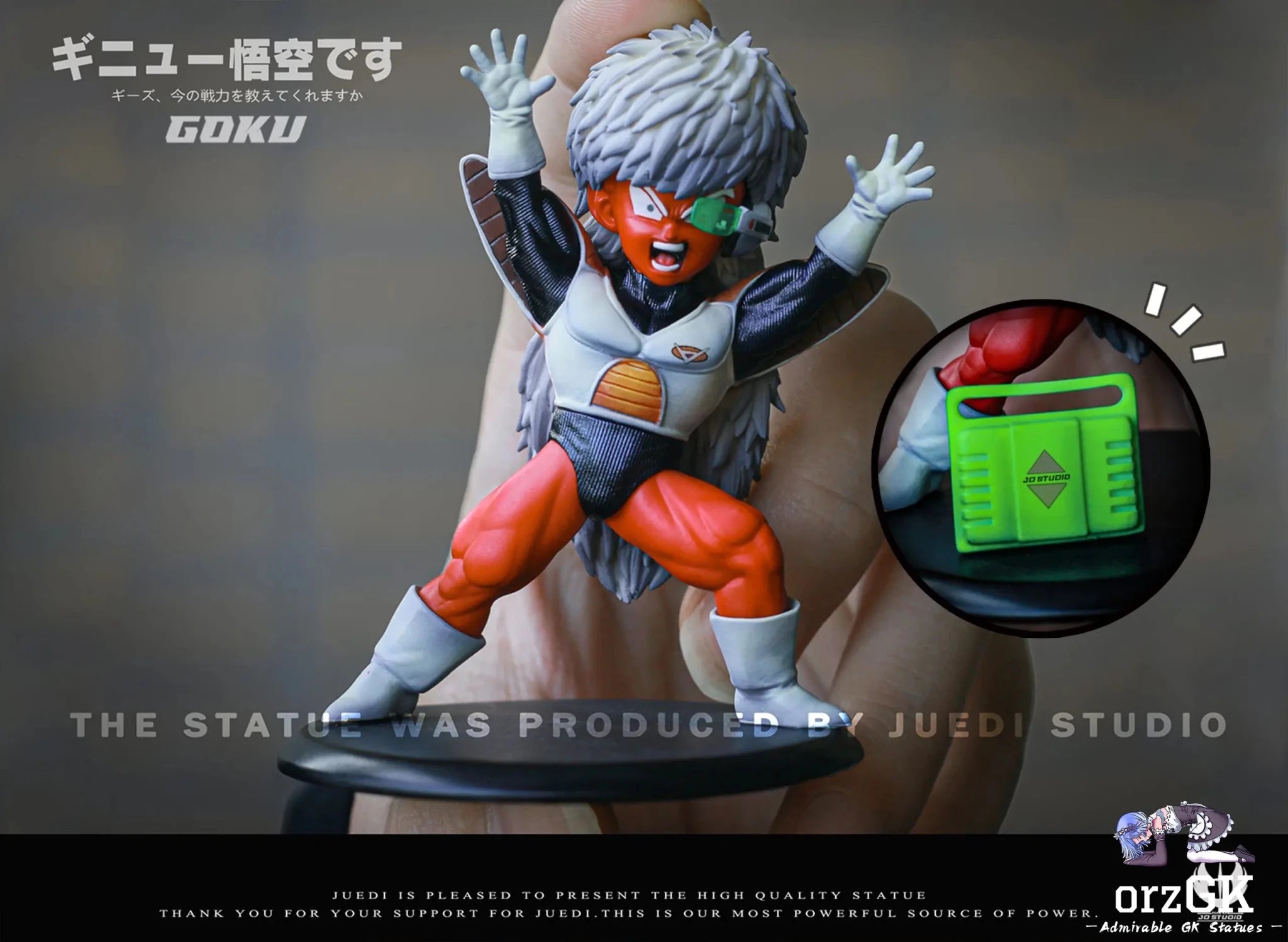 JD Studio - Dragon Ball Ginyu Son Goku