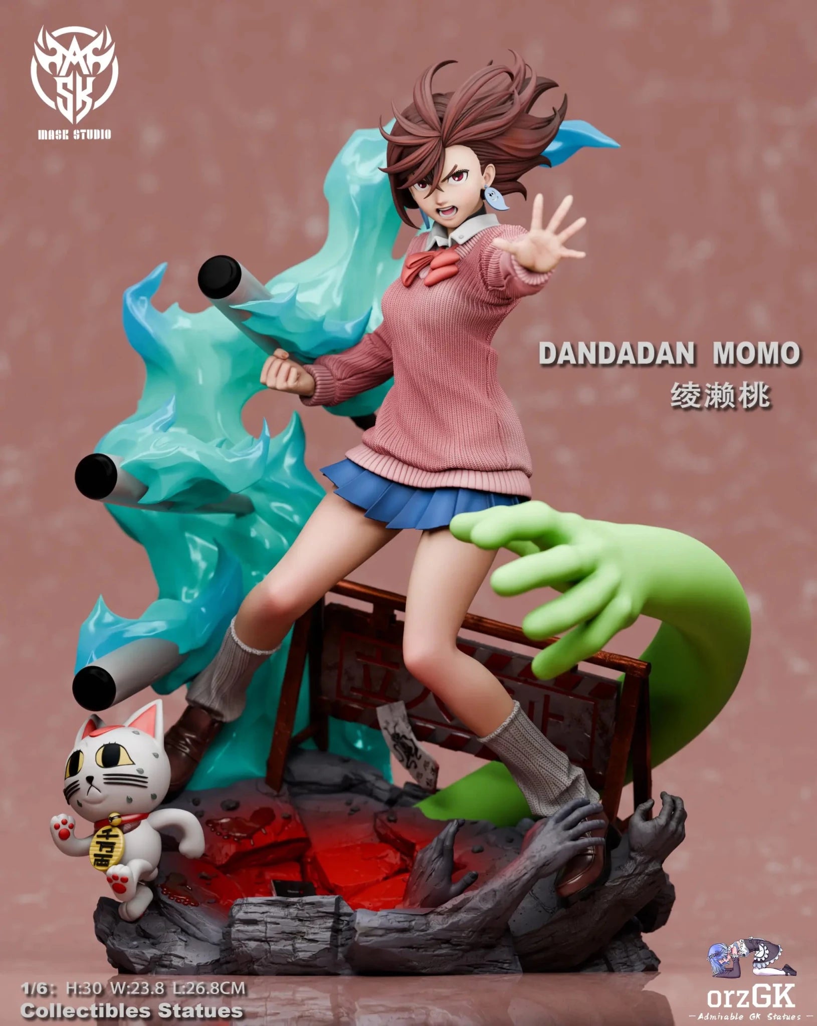 Mask Studio - Dandadan Momo Ayase resin statue Navy Toys anime figure