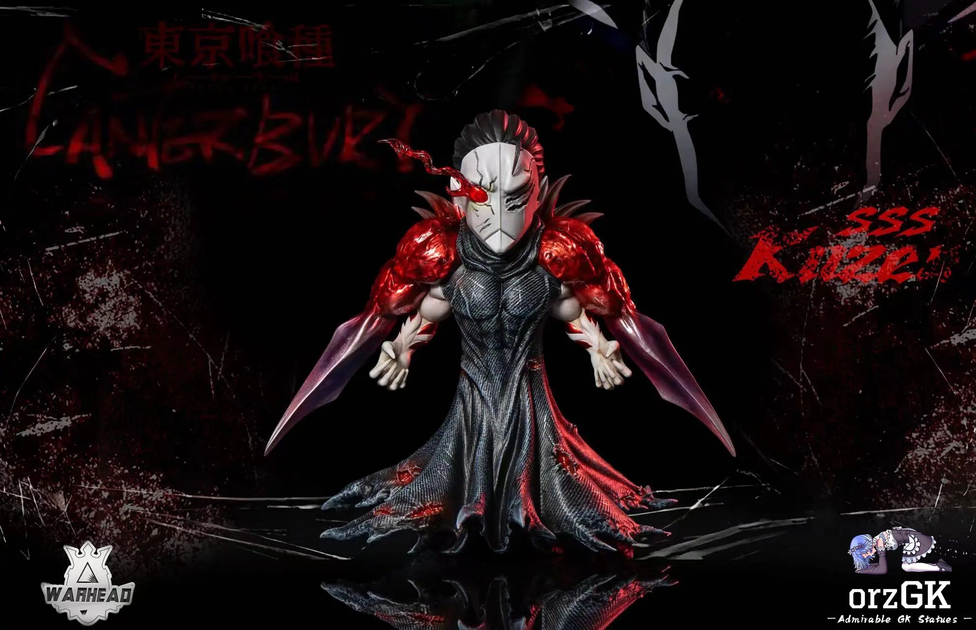 Warhead Studio - Tokyo Ghoul Yoshimura resin statue Navy Toys anime figure