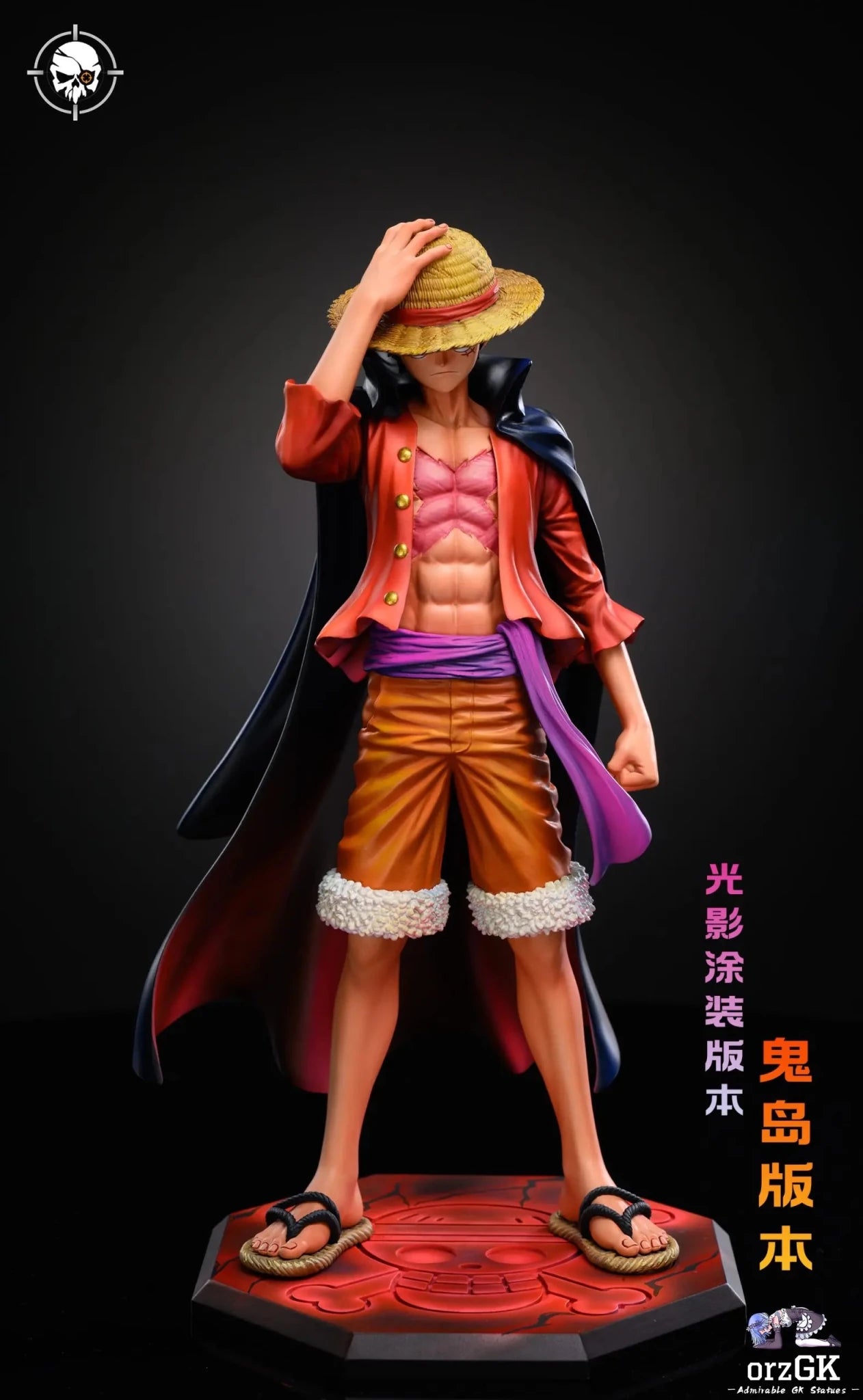 LX Studio & Ba Bei Jing Studio - One Piece Straw Hat Monkey.D.Luffy resin statue Navy Toys anime figure