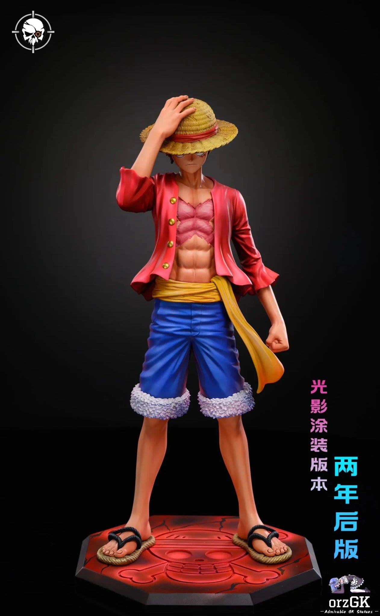 LX Studio & Ba Bei Jing Studio - One Piece Straw Hat Monkey.D.Luffy resin statue Navy Toys anime figure