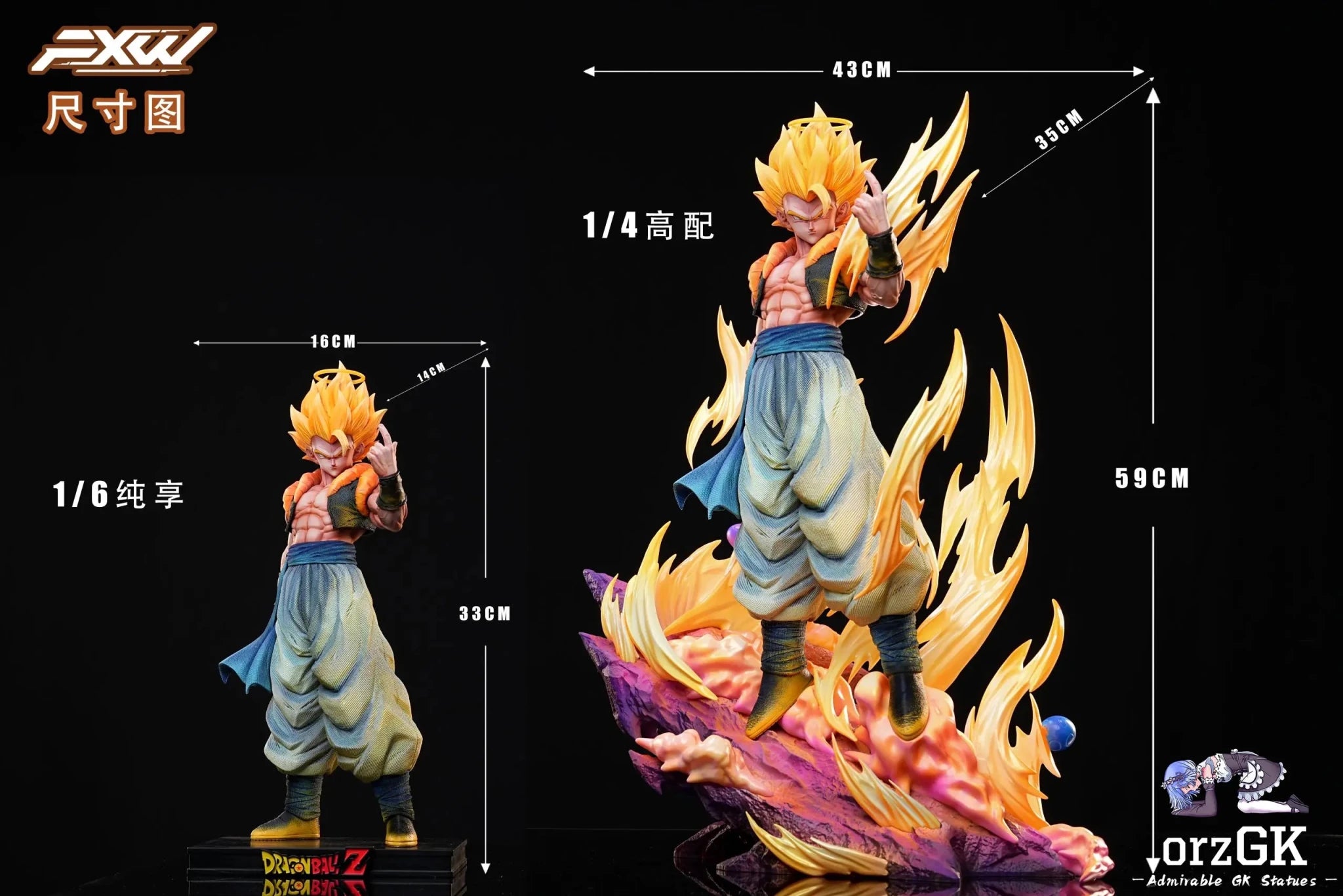 FXW Studio - Dragon Ball Hell Gogeta resin statue Navy Toys anime figure