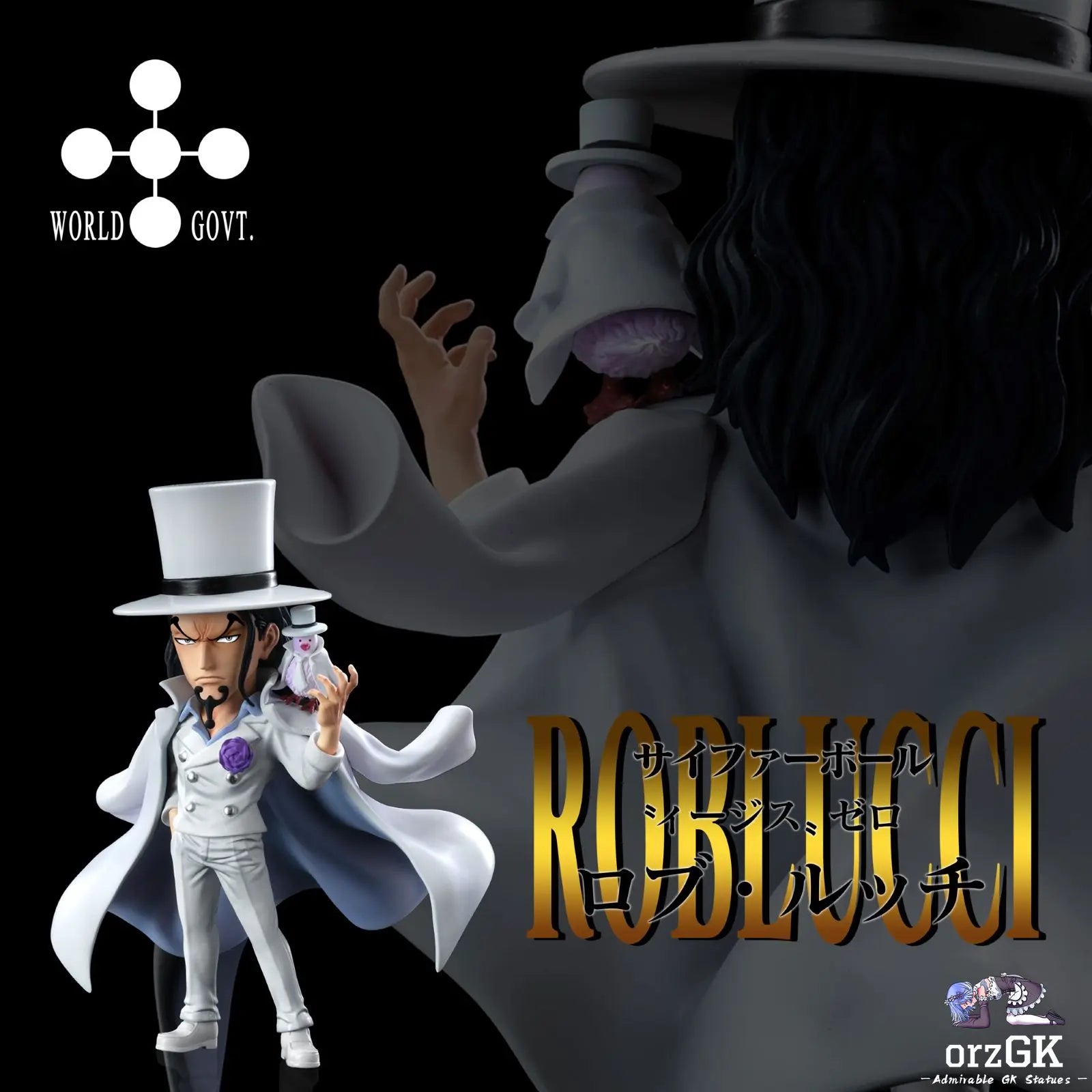 A+ Studio - One Piece World Government CP0 5 Rob Lucci resin statue Navy Toys anime figure